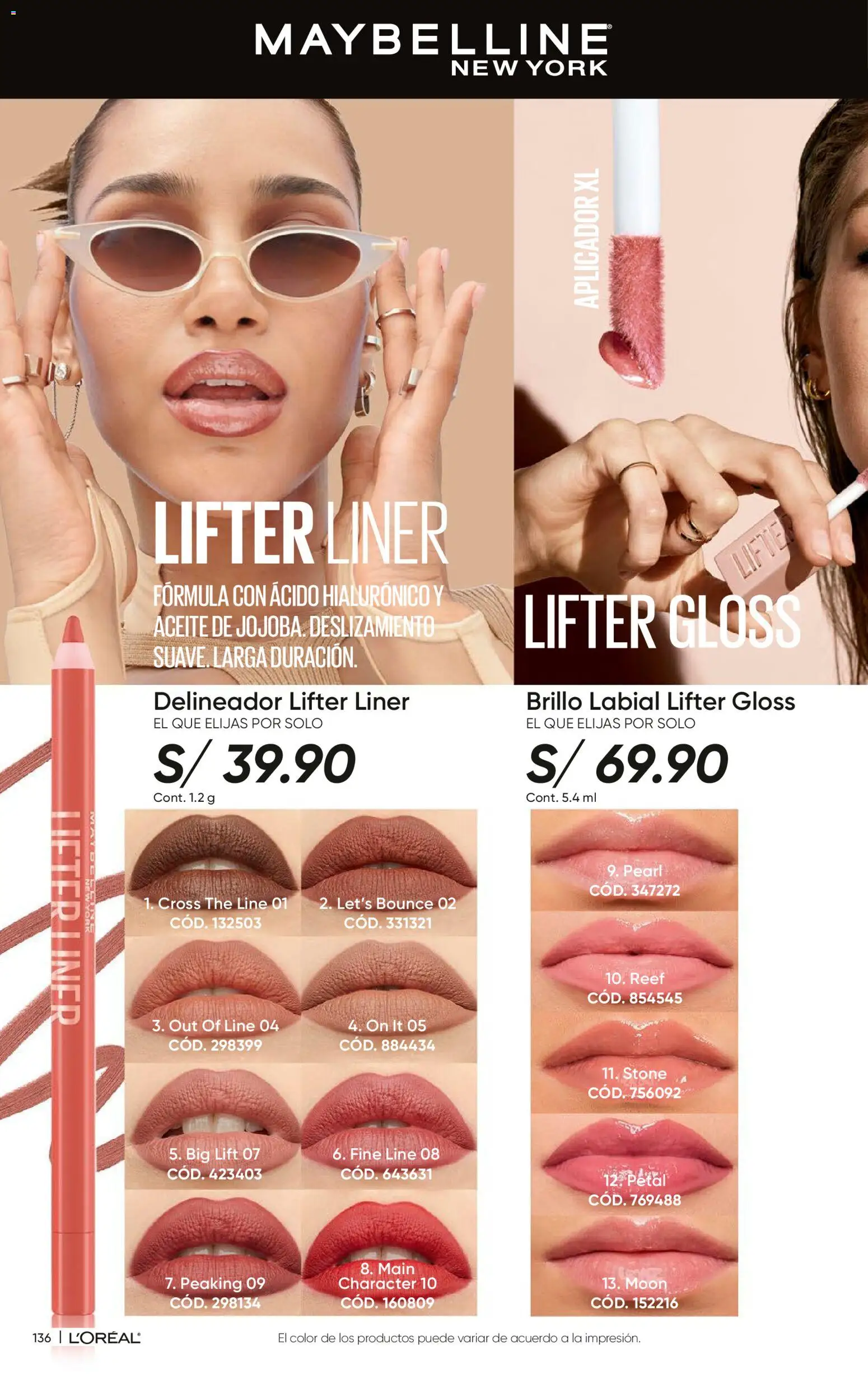 Catálogo Azzorti válido desde 14.04.2026 | Página: 140 | Productos: Delineador, Aceite