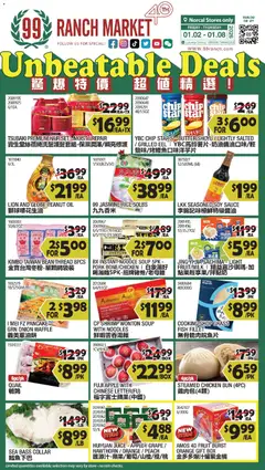 Preview of 99 Ranch Market weekly ads valid from 02.01.2026