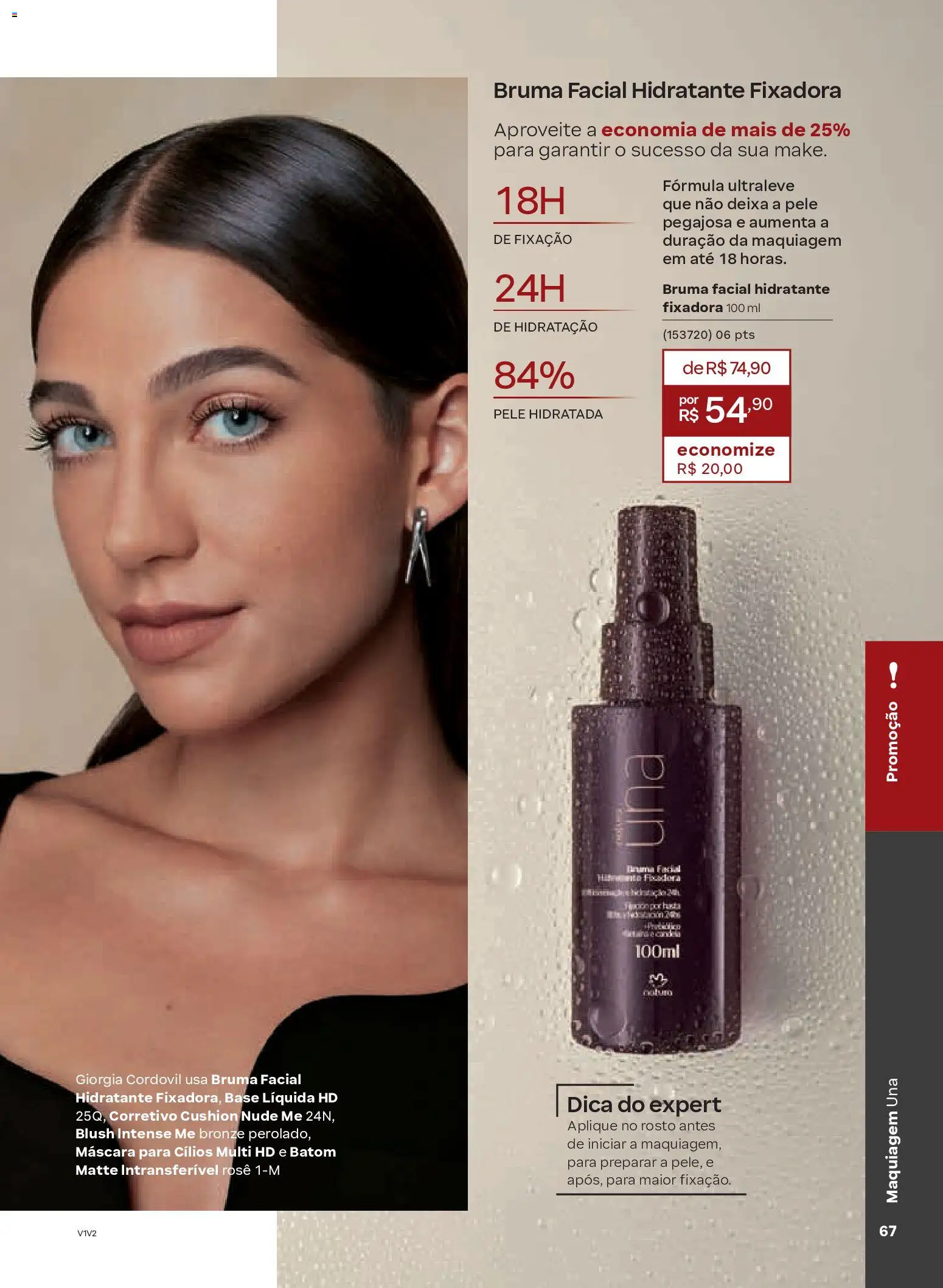 Natura Folheto - válido de 19.02.2026 | Página: 67 | Produtos: Maquiagem, Máscara para cílios, Batom, Base