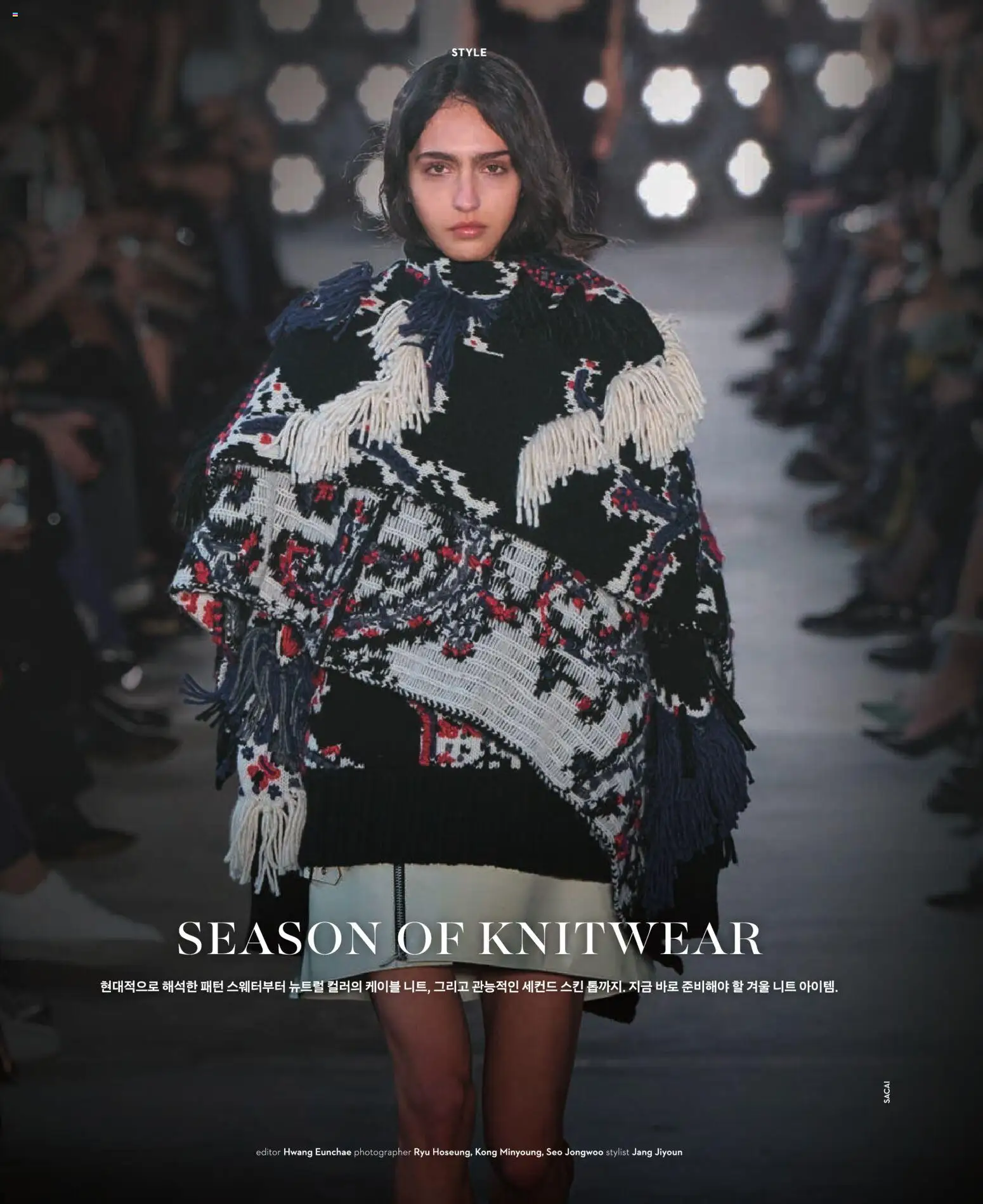  | 페이지: 76 | 상품: 케이블