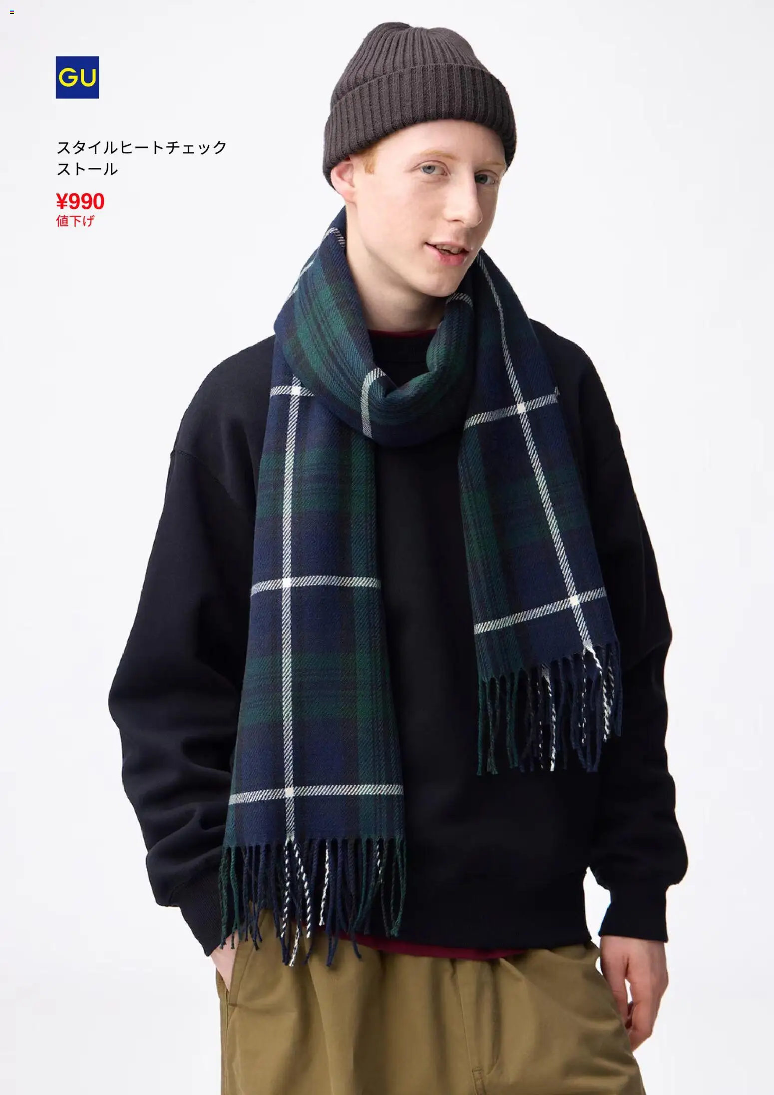 {H1} | ページ: 13