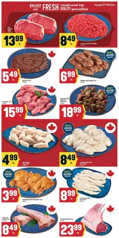 Preview of Adonis weekly flyer from shop Adonis valid from 05.03.2026 | Page: 3 | Products: Beef, Chicken wings, Chicken