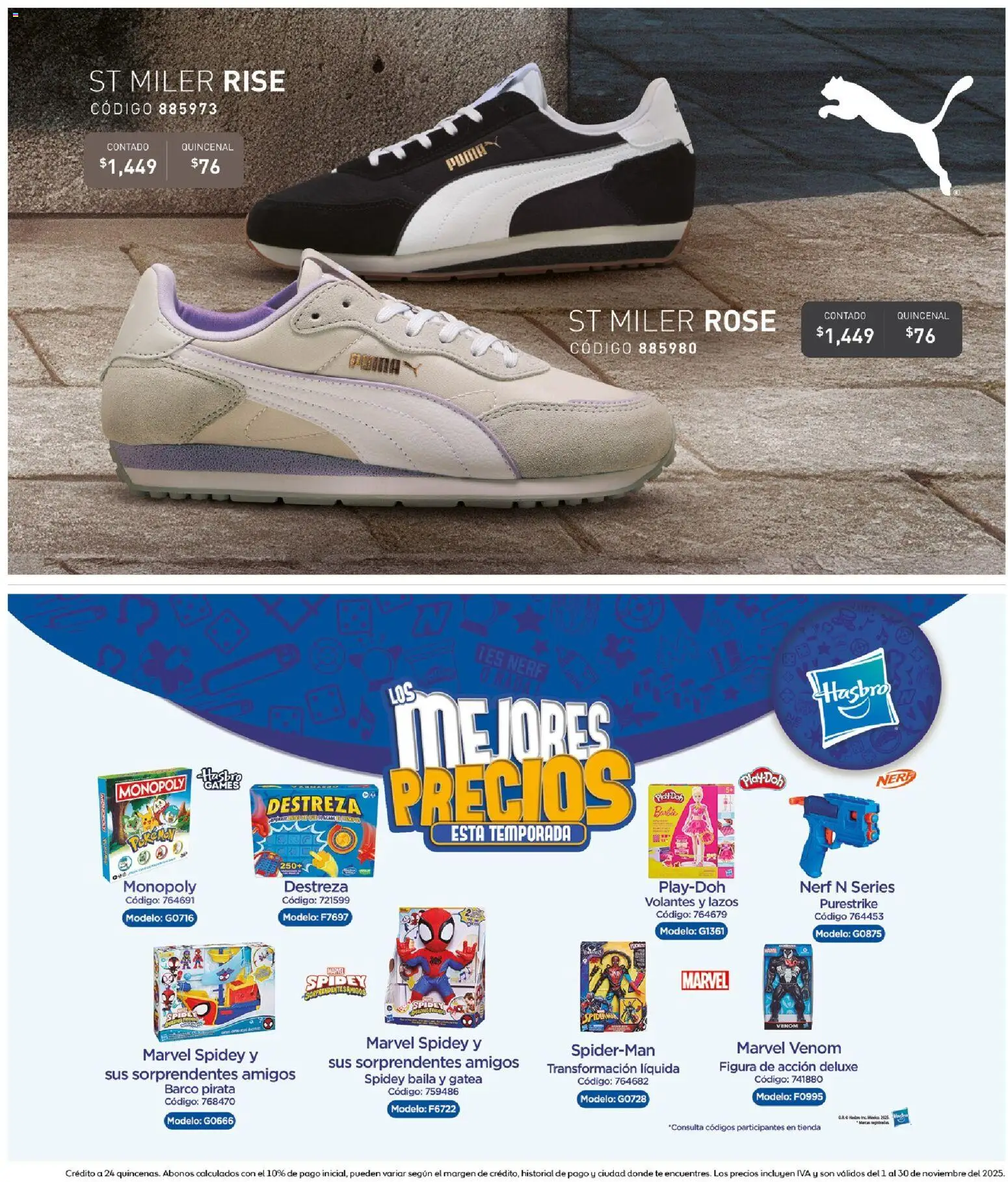 Nuevas ofertas de Coppel válidas en toda la República Mexicana desde el 01.11.2025. ¡Encuentra las mejores ofertas en Coppel Buen Fin! | Página: 34 | Productos: Té