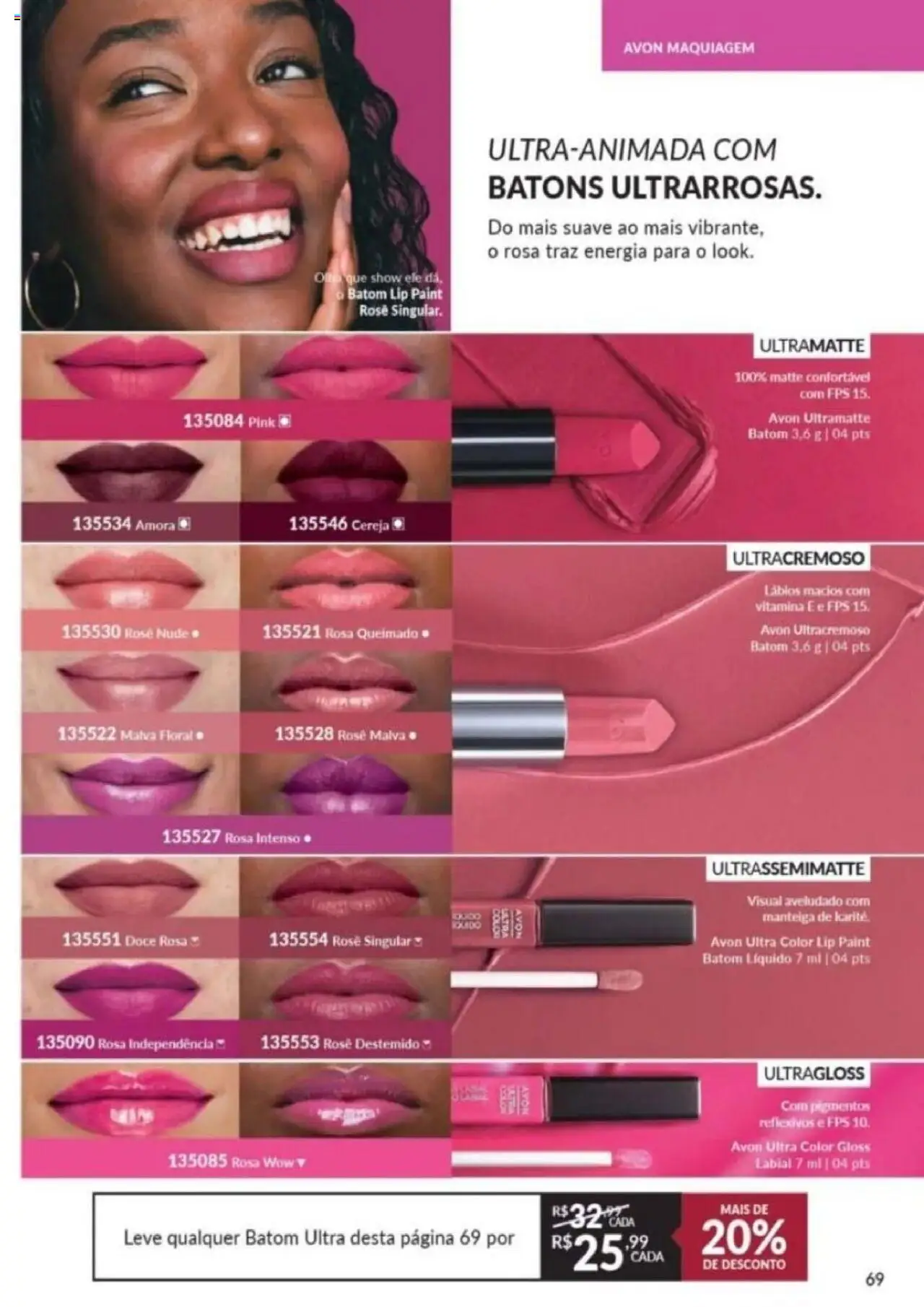Avon Folheto - válido de 26.09.2025 | Página: 233 | Produtos: Cereja, Batom, Gloss labial, Manteiga