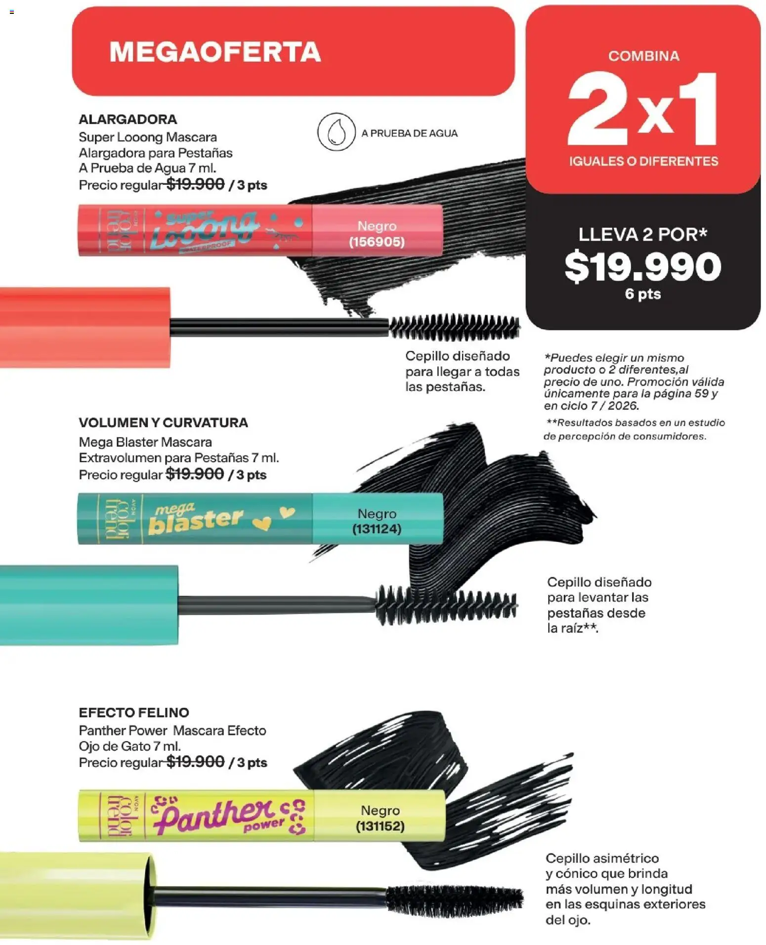 Avon revista - valida desde el 25.03.2026 | Página: 59 | Productos: Agua, Cepillo, Máscara