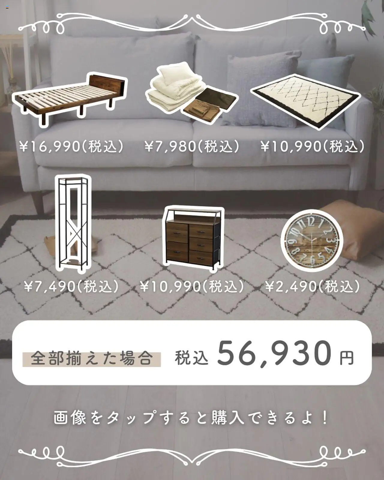  | ページ: 9