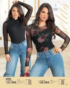 Catálogo Carmel - Campaña 16/25 -  Vista previa de la revista de la tienda Carmel valido desde el 08.09.2025 | Página: 51 | Productos: Camiseta