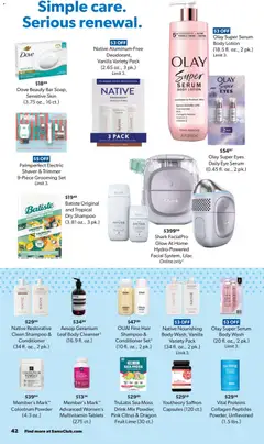 Preview of Sam's Club weekly ads valid from 18.03.2026 | Page: 42