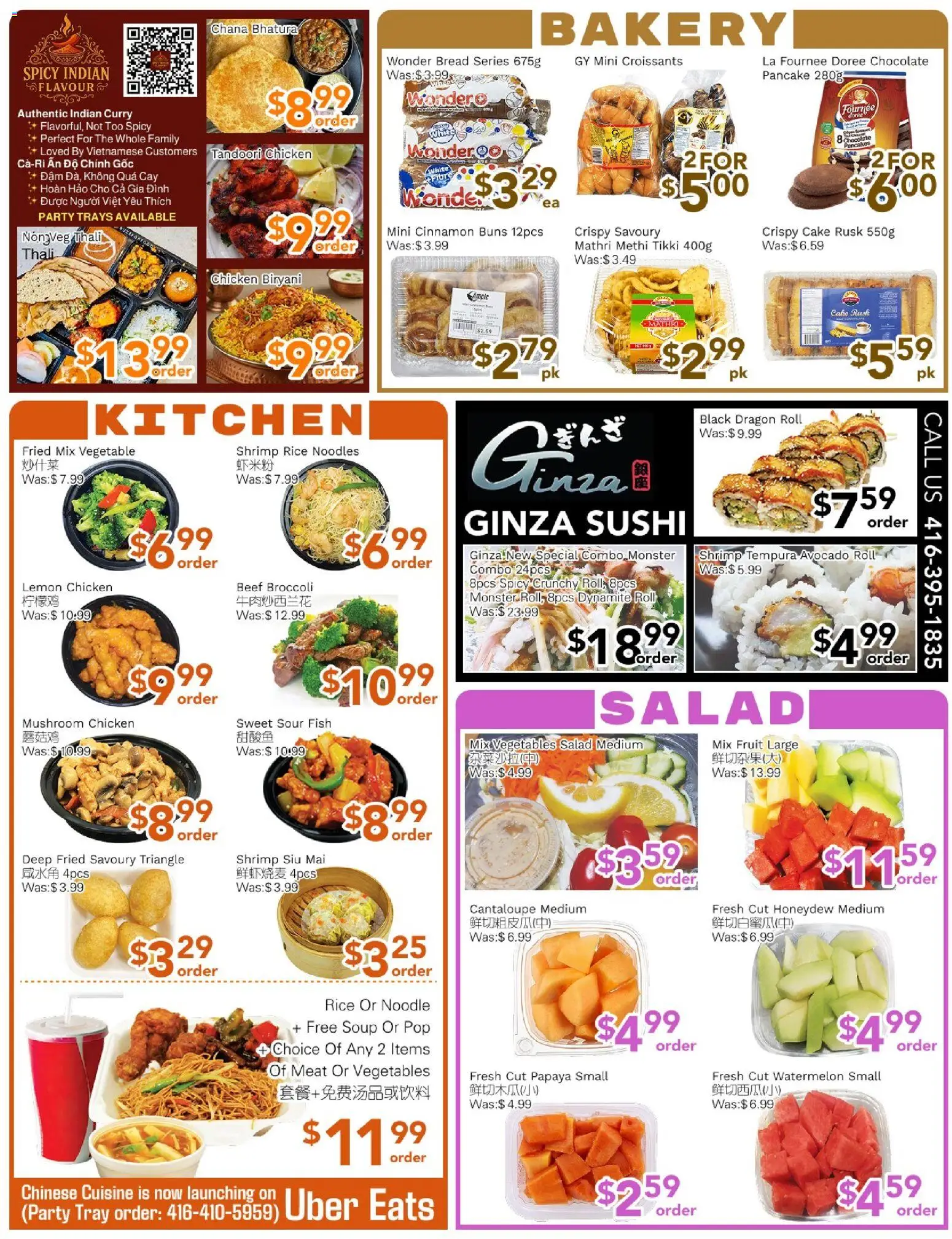 Ample Food Market flyer valid from 10.04.2026 | Page: 2 | Products: Rice, Bakery, Chocolate, Chicken