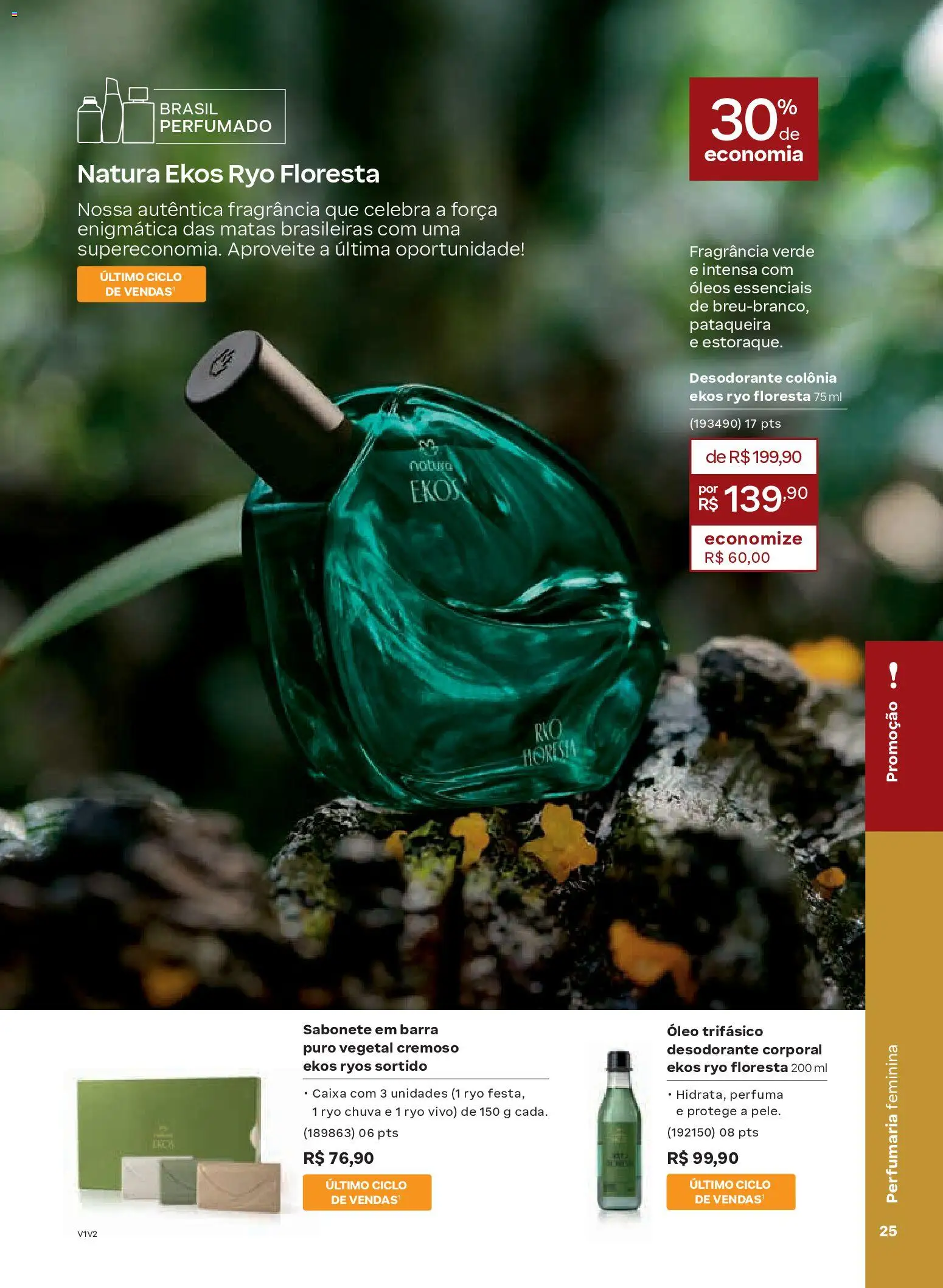 Natura Folheto - válido de 04.02.2026 | Página: 25 | Produtos: Fragrância, Desodorante, Caixa, Sabonete
