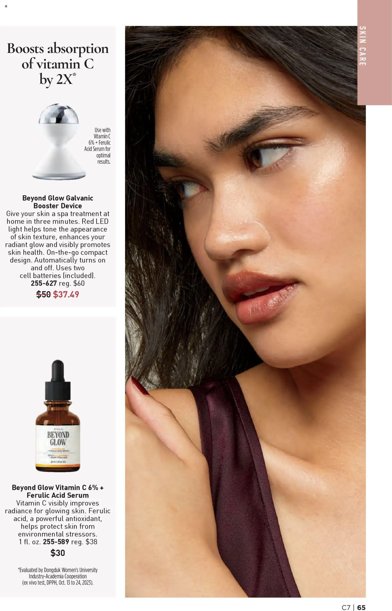 Avon Brochure - valid from 25.03.2026 | Page: 65 | Products: Vitamin