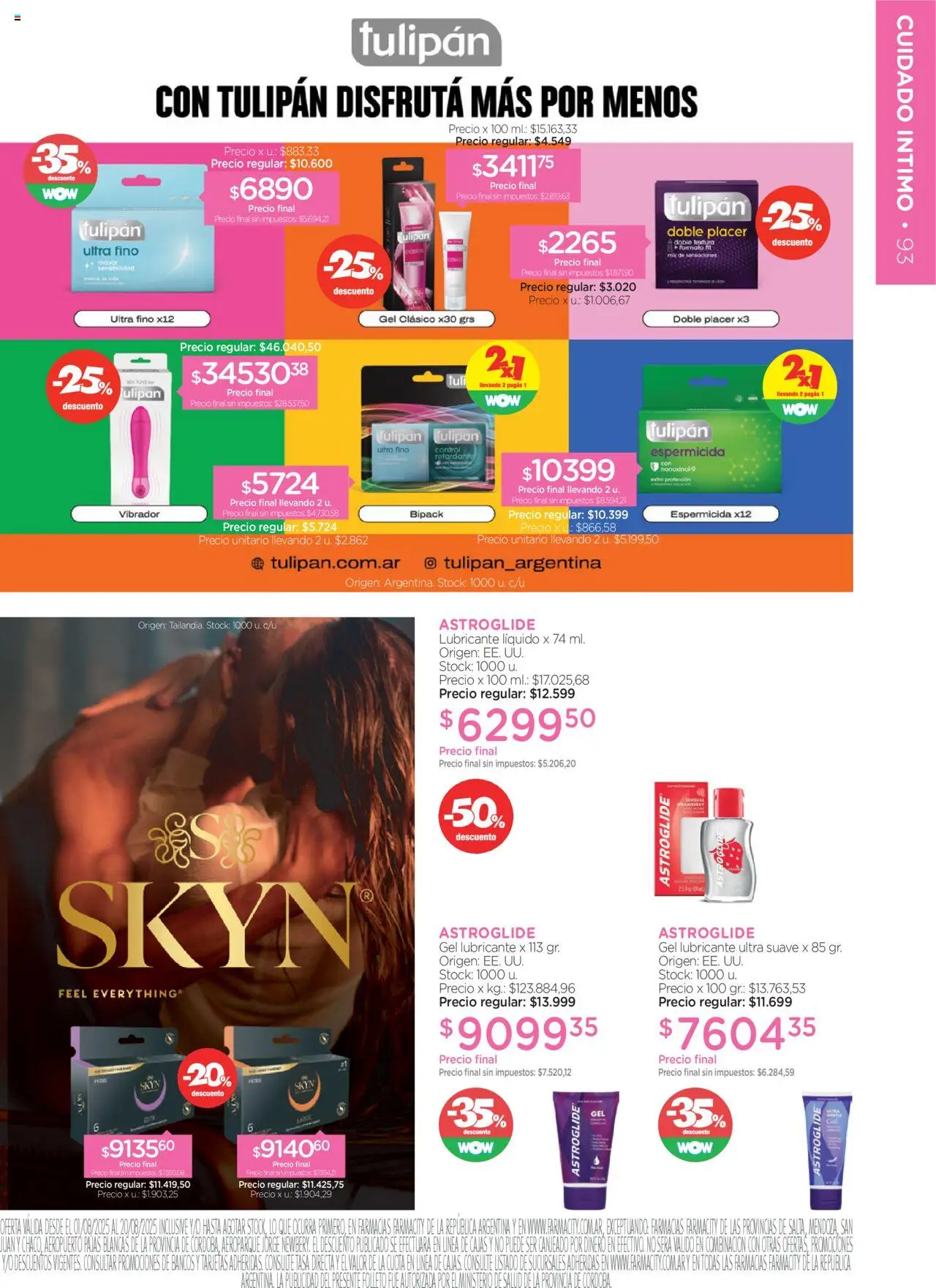 Farmacity catálogo │ válido desde el 01.08.2025 | Página: 93 | Productos: Banco
