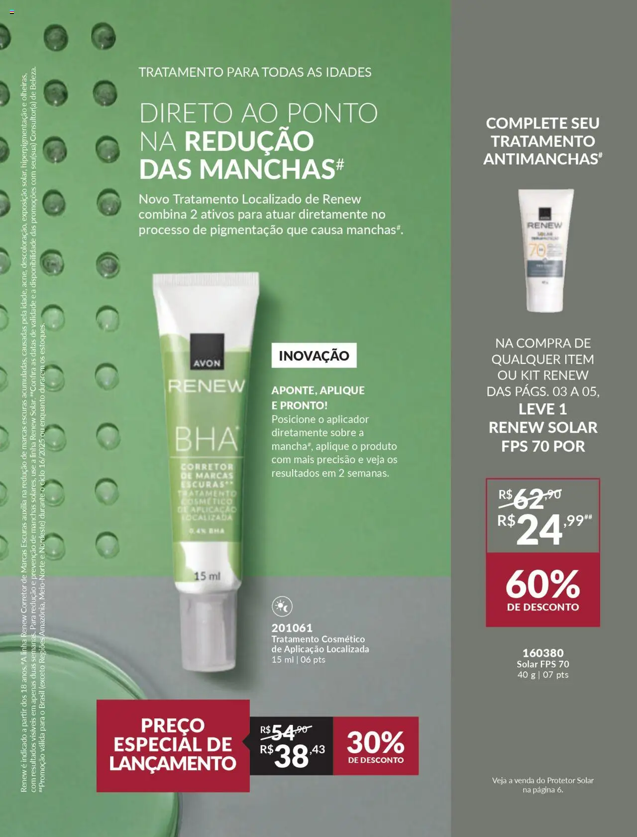 Avon Folheto - válido de 27.09.2025 | Página: 3 | Produtos: Protetor solar