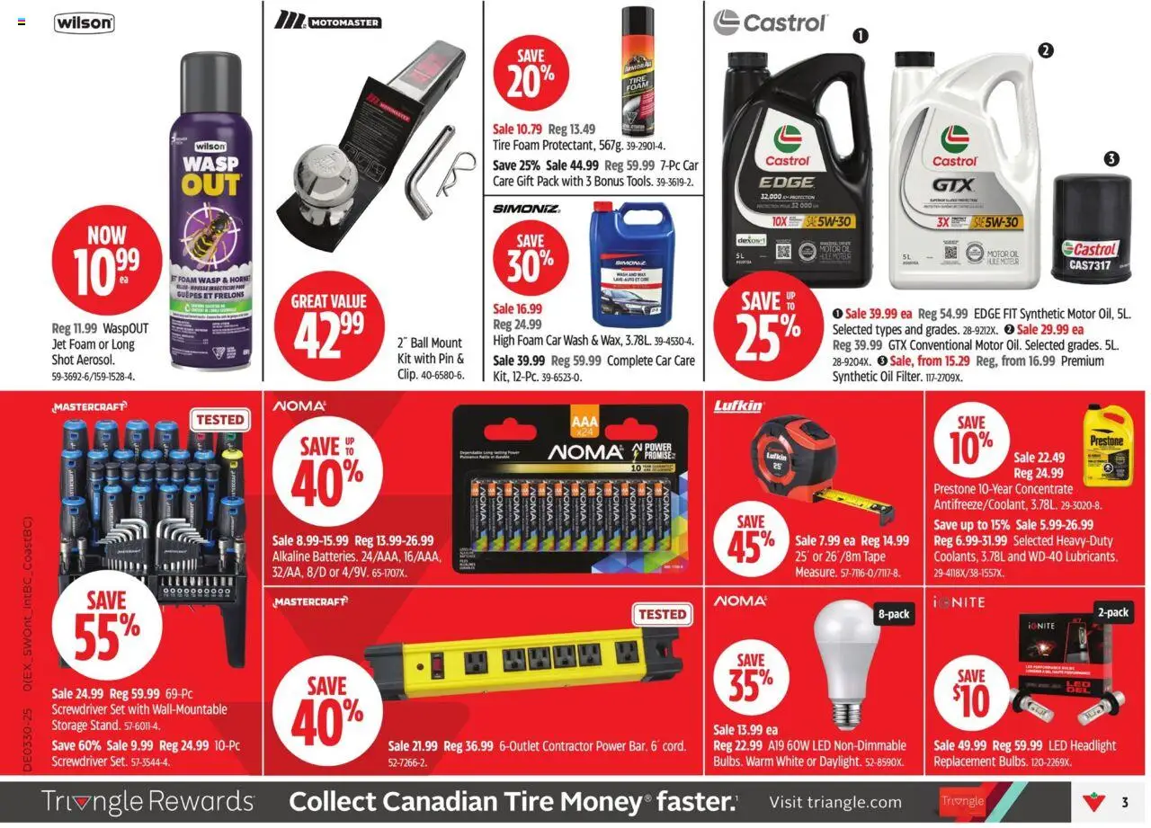 Canadian Tire flyer valid from 18.07.2025 | Page: 3 | Products: Oil