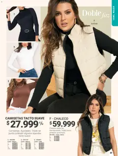 Carmel - Carmel C06 2026 -  Vista previa de la revista de la tienda Carmel valido desde el 01.06.2026 | Página: 87 | Productos: Algodón, Chaleco, Café