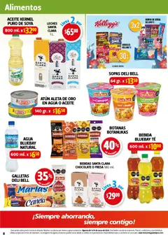 Vista previa de Farmacia Guadalajara catálogo, nuevo folleto de la tienda, válido en México a partir del 01.03.2026 | Página: 8