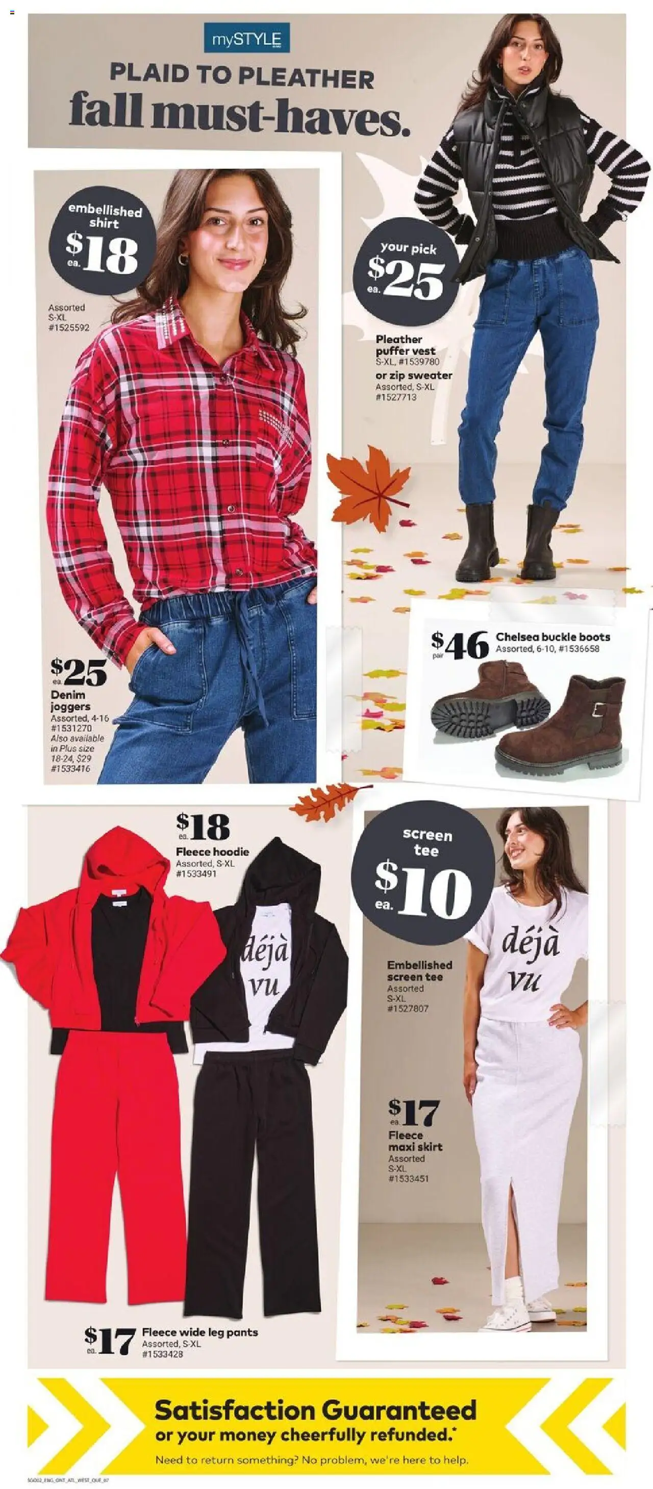 Giant Tiger flyer valid from 13.08.2025 | Page: 9 | Products: Boots, Skirt, Shirt, Vest