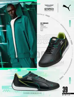 Vista previa de Price Shoes catálogo Importados Winter 2025  , nuevo folleto de la tienda, válido en México a partir del 11.11.2025 | Página: 39