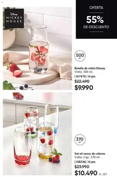 Catálogo AVON Fashion & Home │ válido desde el 21.07.2025 | Página: 18