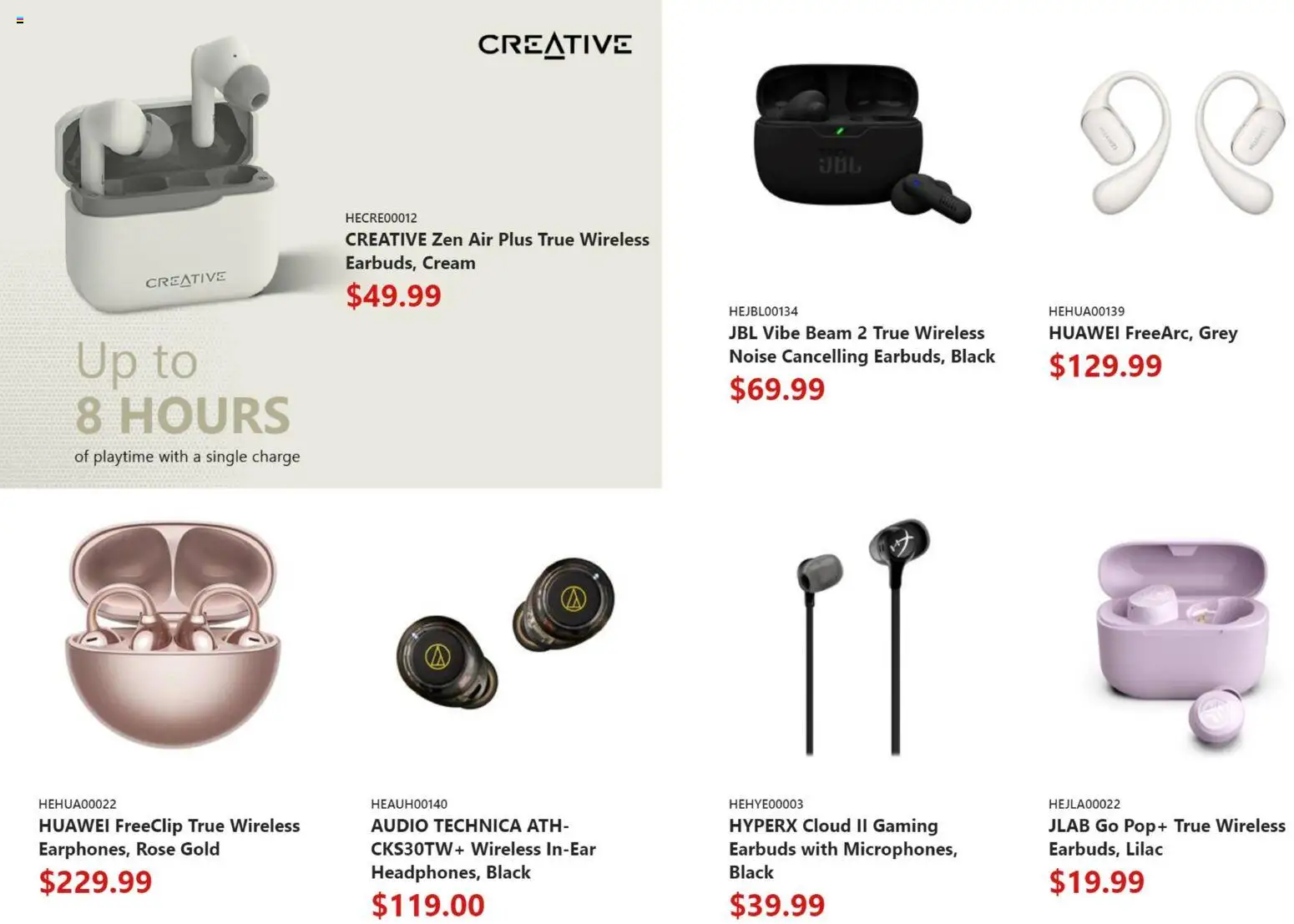 Canada Computers flyer valid from 24.10.2025 | Page: 21 | Products: Cream, Audio