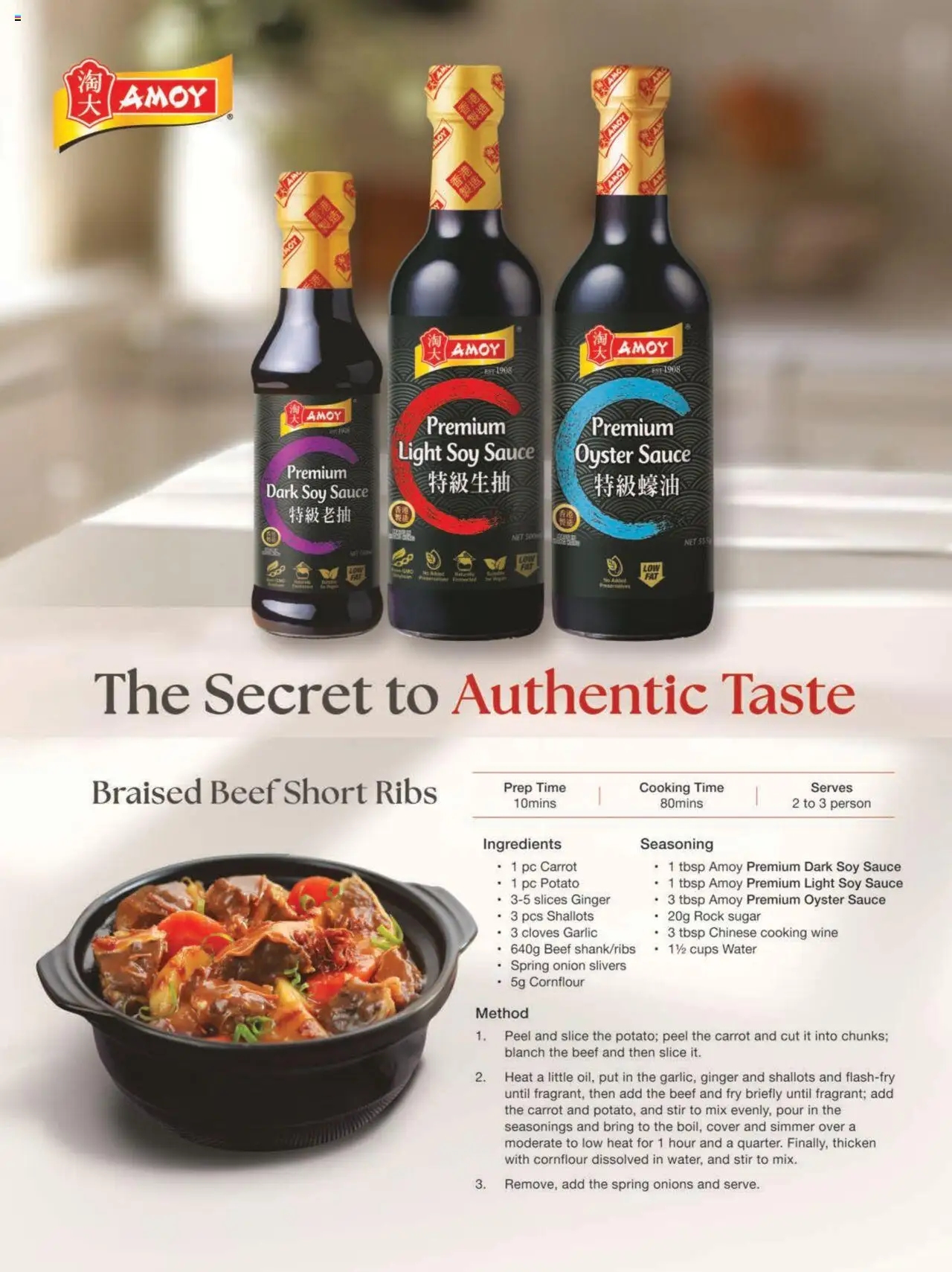 Woolworths catalogue - valid from 01.06.2025 | Page: 40 | Products: Ginger, Wine, Garlic, Pc