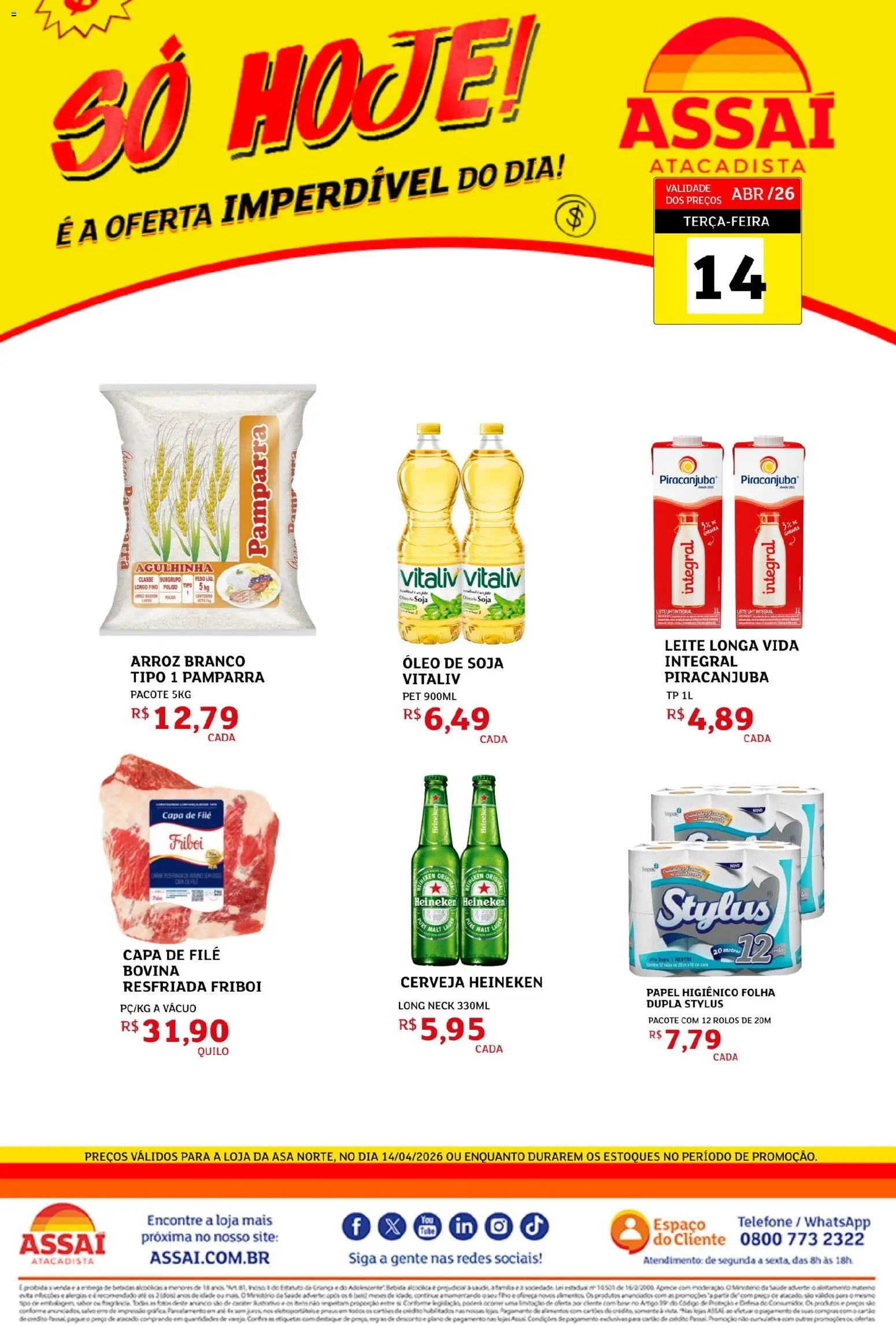 Assaí Atacadista Folheto - válido de 14.04.2026 | Página: 1 | Produtos: Leite, Arroz, Cerveja Heineken, Papel higiênico