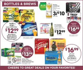 Fry's Food Weekly Ad - valid from 16.07.2025 | Page: 13