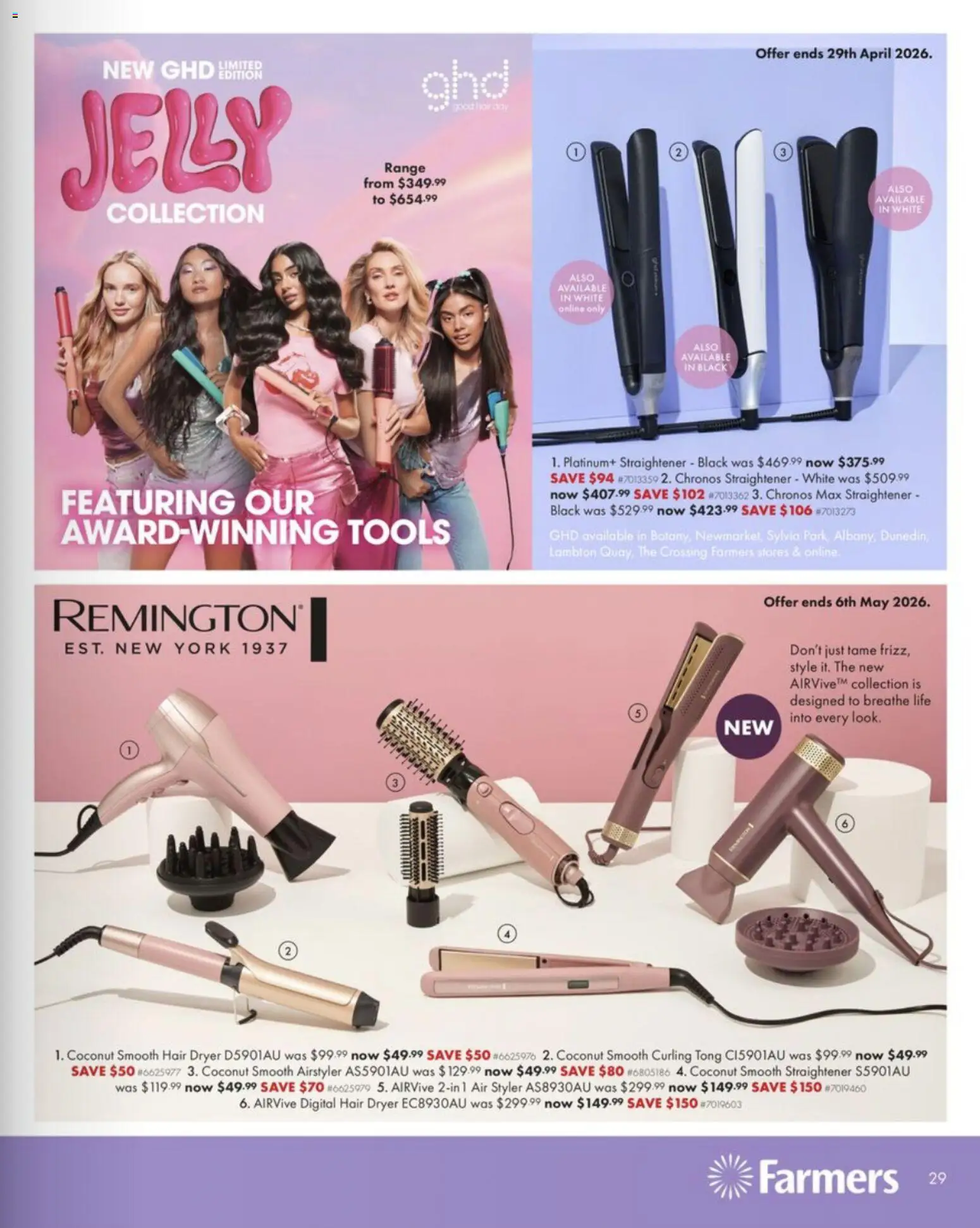 Farmers catalogue from 23.04.2026 | Page: 29