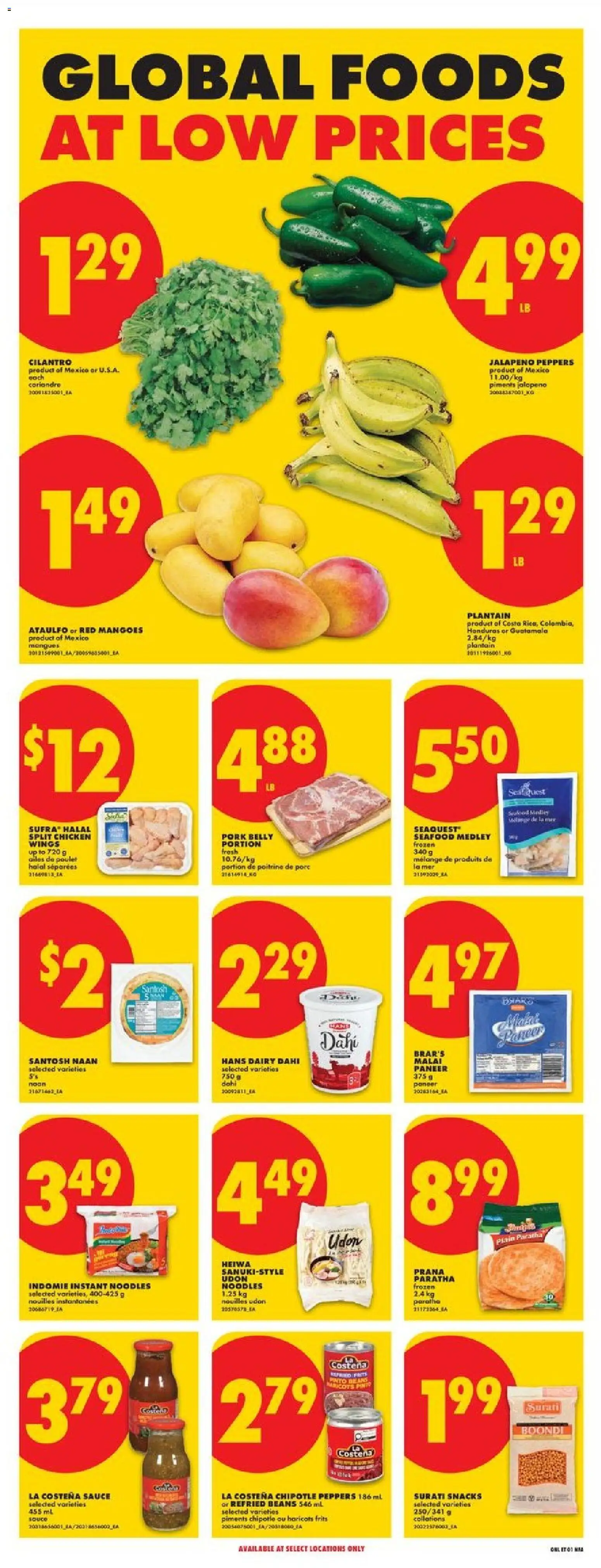 No Frills flyer valid from 23.04.2026 | Page: 11 | Products: Chicken wings, Yogurt, Bread, Chicken