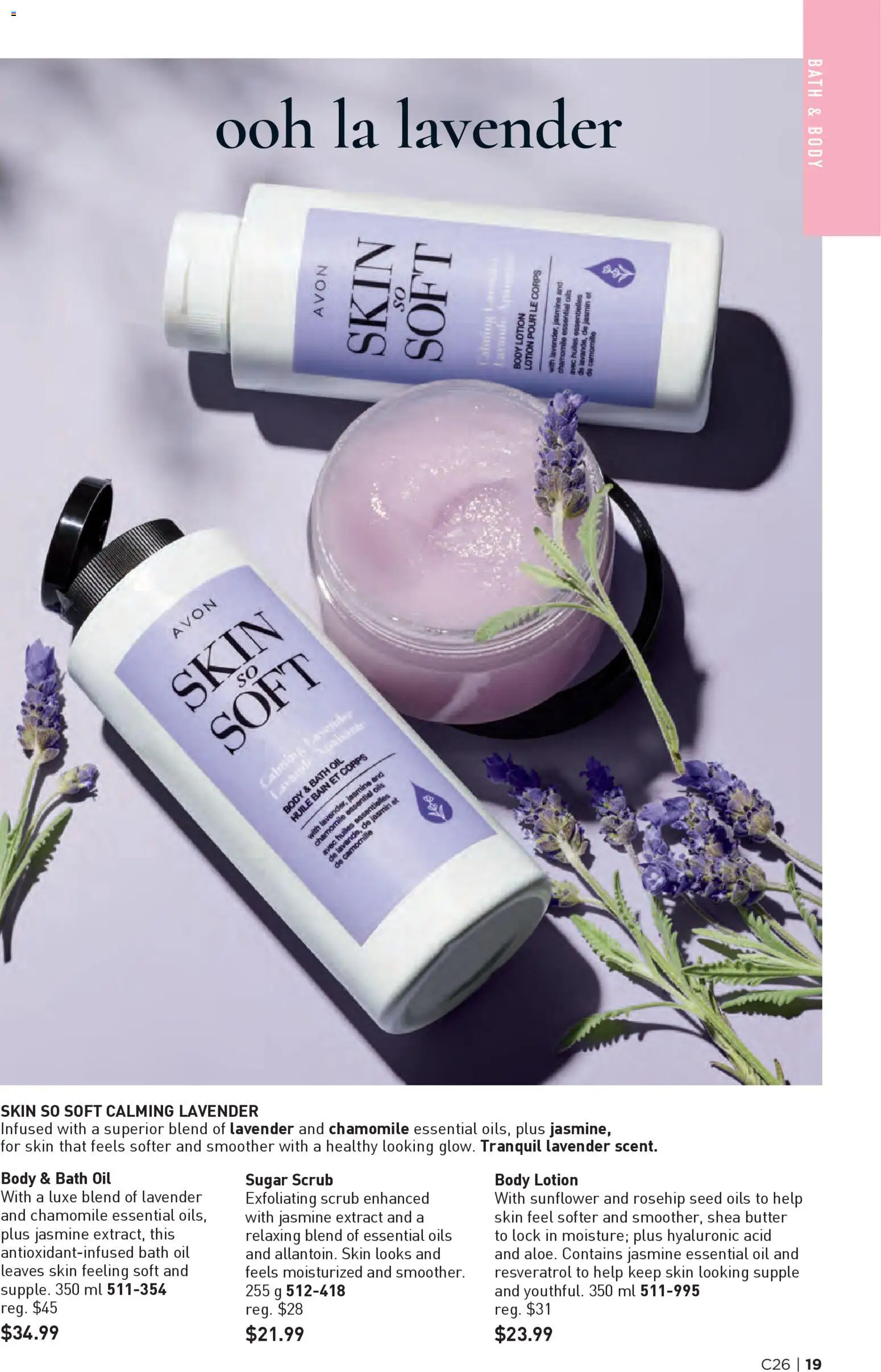 Avon flyer valid from 18.12.2025 | Page: 19 | Products: Body lotion, Bath, Butter, Oil