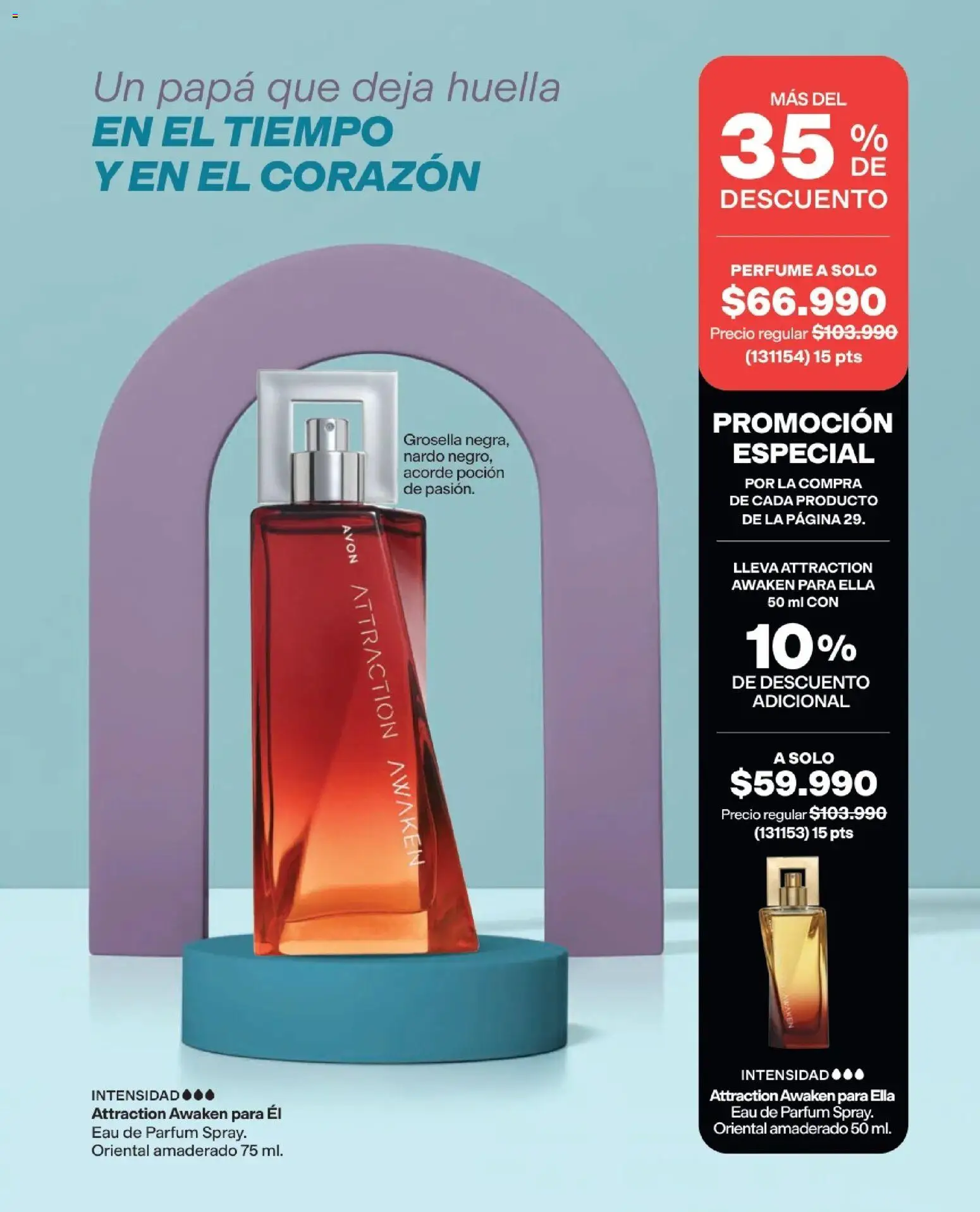 Avon revista - valida desde el 25.03.2026 | Página: 29 | Productos: Perfume, Papa