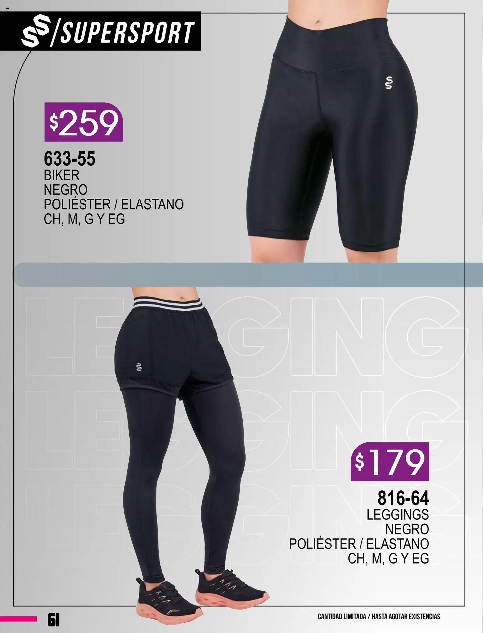 Nuevas ofertas de Cklass válidas en toda la República Mexicana desde el 08.01.2026. ¡Encuentra las mejores ofertas en Cklass catálogo Especial Supersport Dama! | Página: 62 | Productos: Leggings