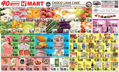 Preview of Hmart weekly ads valid from 12.12.2025