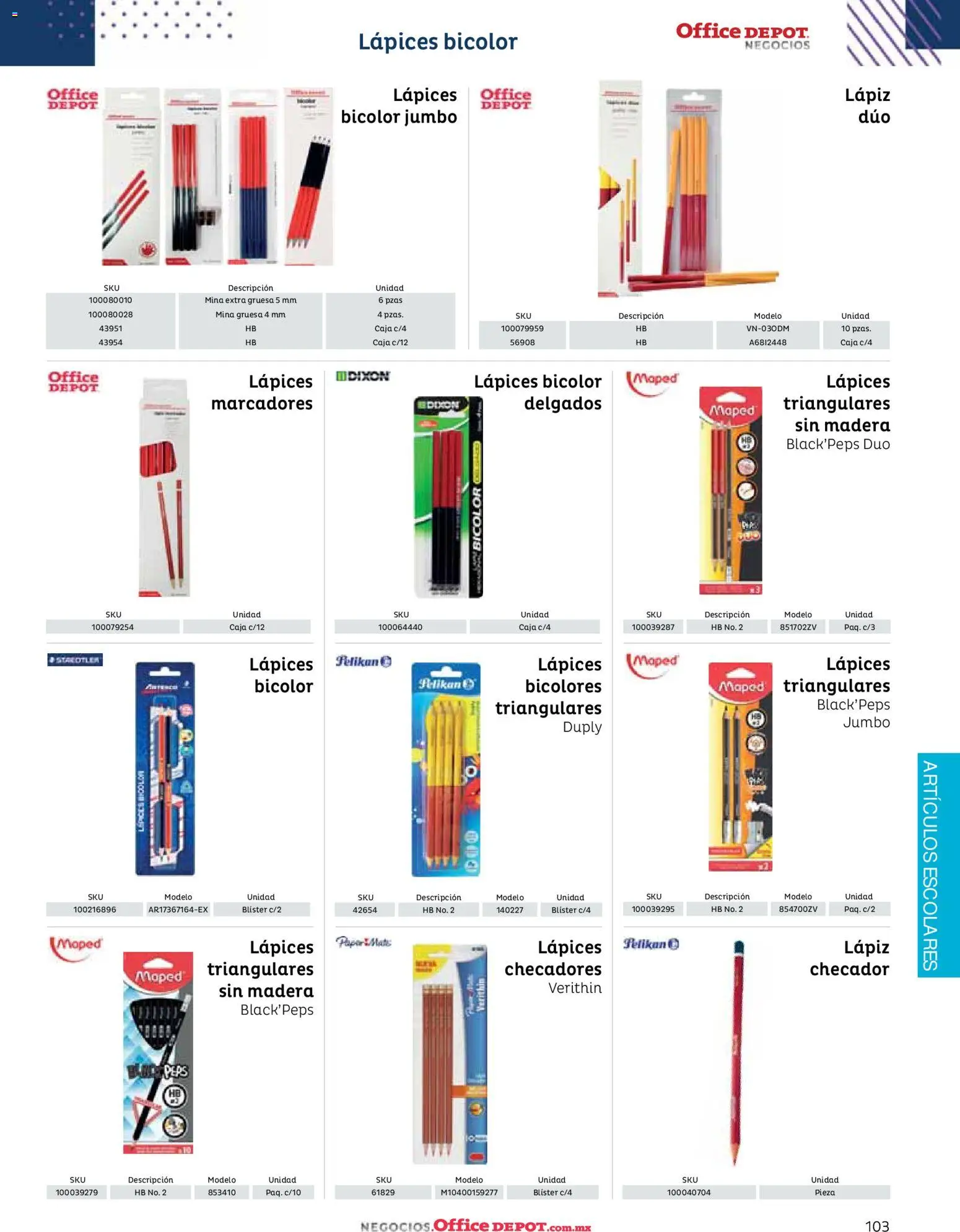 Nuevas ofertas de Office Depot válidas en toda la República Mexicana desde el 12.01.2026. ¡Encuentra las mejores ofertas en Office Depot catálogo 2026! | Página: 105 | Productos: Caja