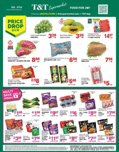 T&T Supermarket flyer valid from 08.08.2025 | Page: 1
