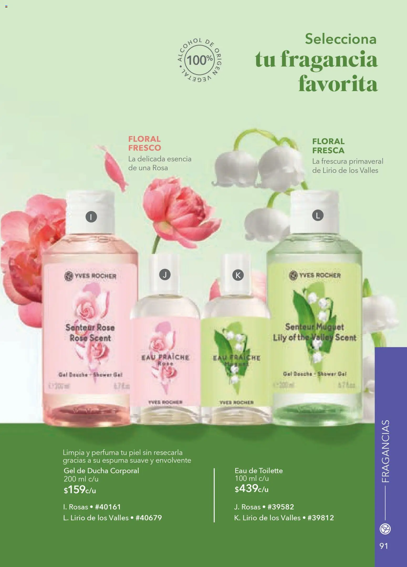 Nuevas ofertas de Yves Rocher válidas en toda la República Mexicana desde el 30.12.2025. ¡Encuentra las mejores ofertas en Yves Rocher campaña 1 2026! | Página: 93 | Productos: Espuma, Fragancia, Eau de toilette, Gel de ducha