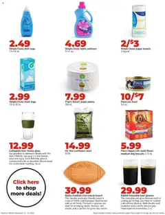 HyVee Weekly Ad - valid from 15.09.2025 | Page: 32
