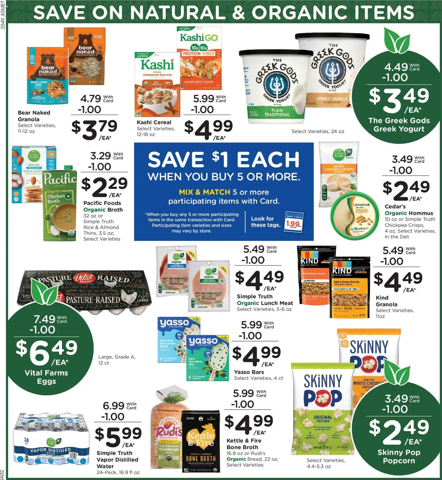 King Soopers Weekly Ad - valid from 07.01.2026 | Page: 5 | Products: Butter, Yogurt, Rice, Salt