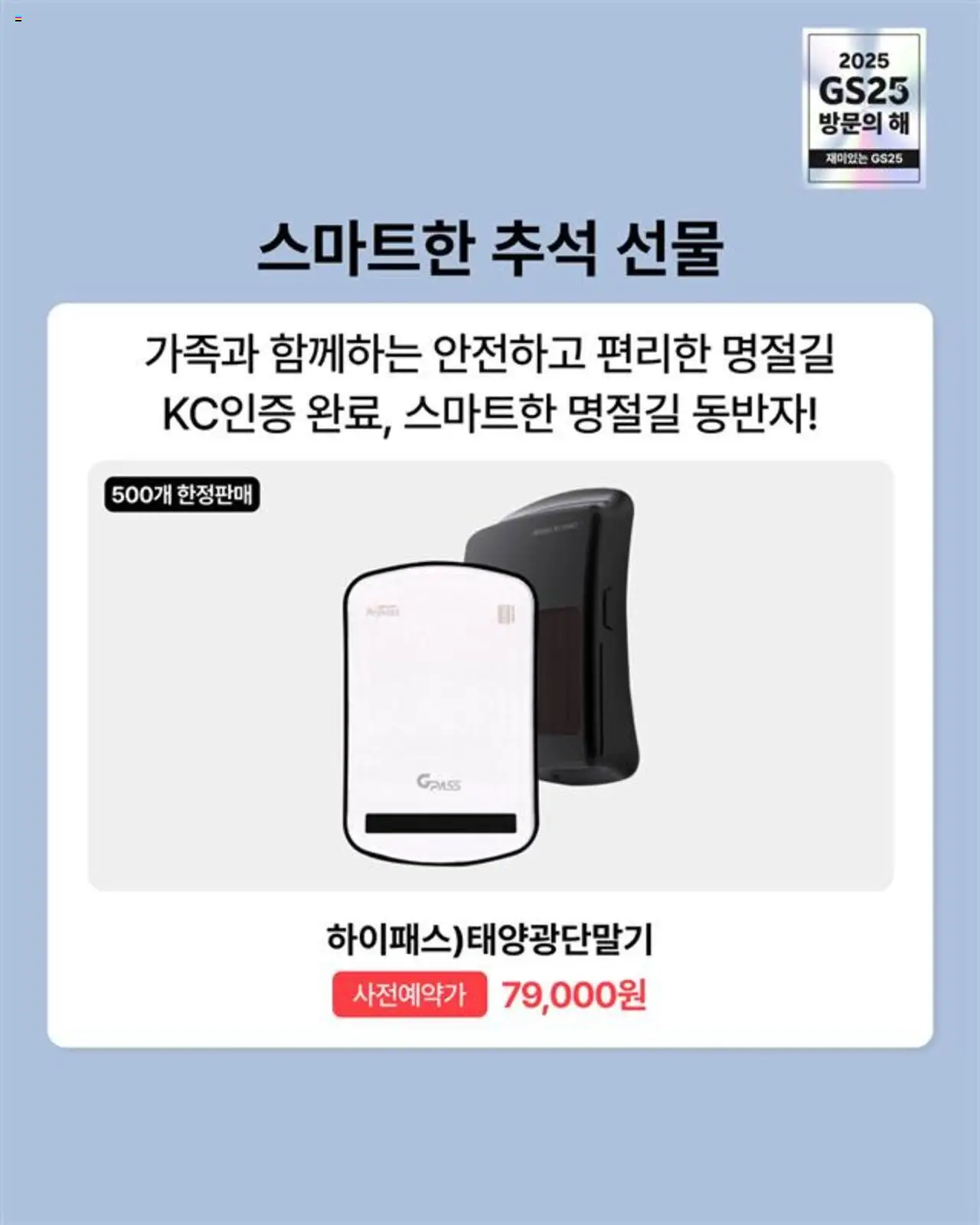  | 페이지: 2