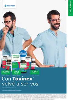Vista previa Farmacity catálogo válido desde el 30.10.2025 | Página: 77 | Productos: Caso, Azucar