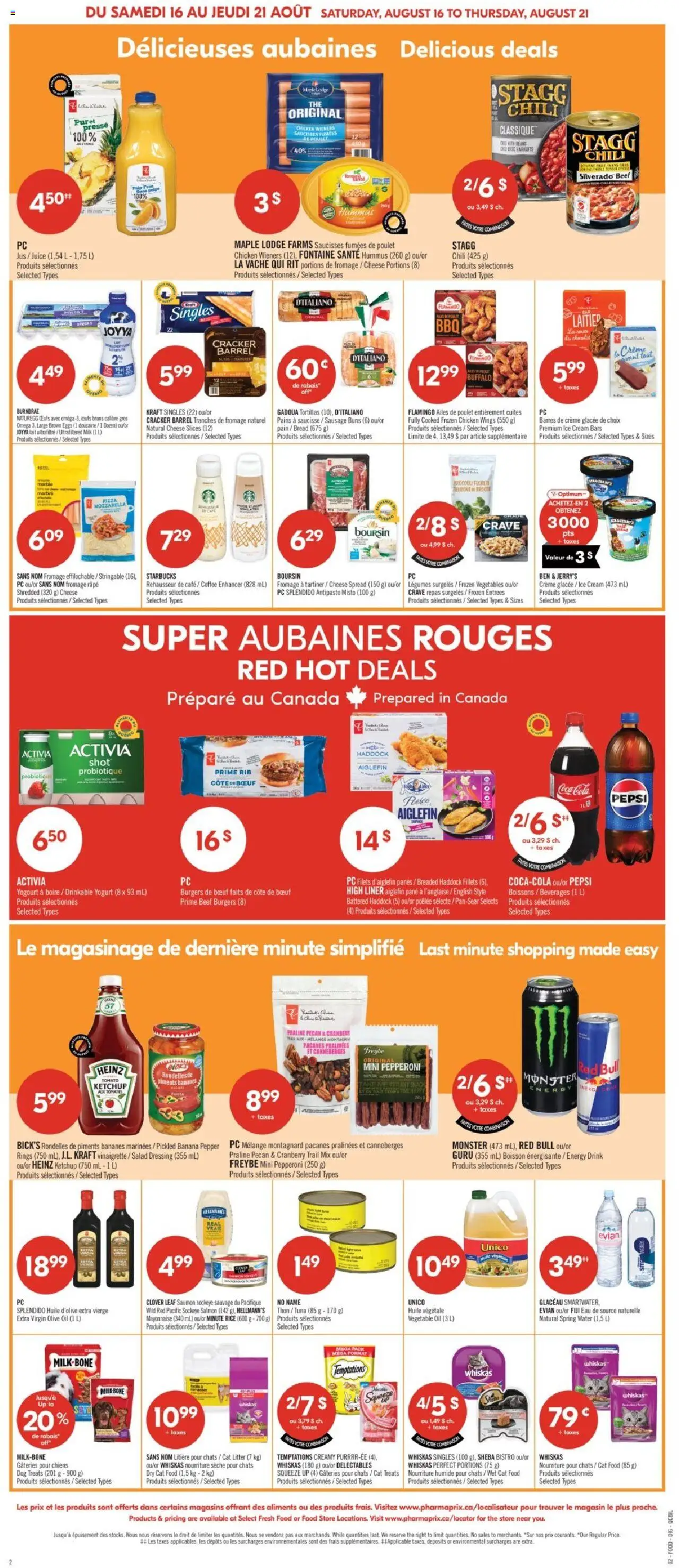 Pharmaprix flyer valid from 16.08.2025 | Page: 6 | Products: Chicken wings, PC, Milk, Coffee
