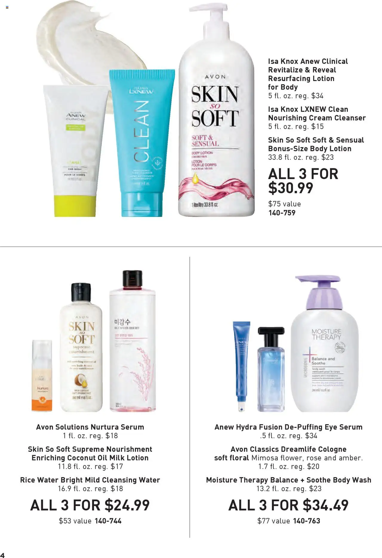 Avon Good Buys Flyer - valid from 13.08.2025 | Page: 4 | Products: Coconut Oil, Milk, Rice, Water