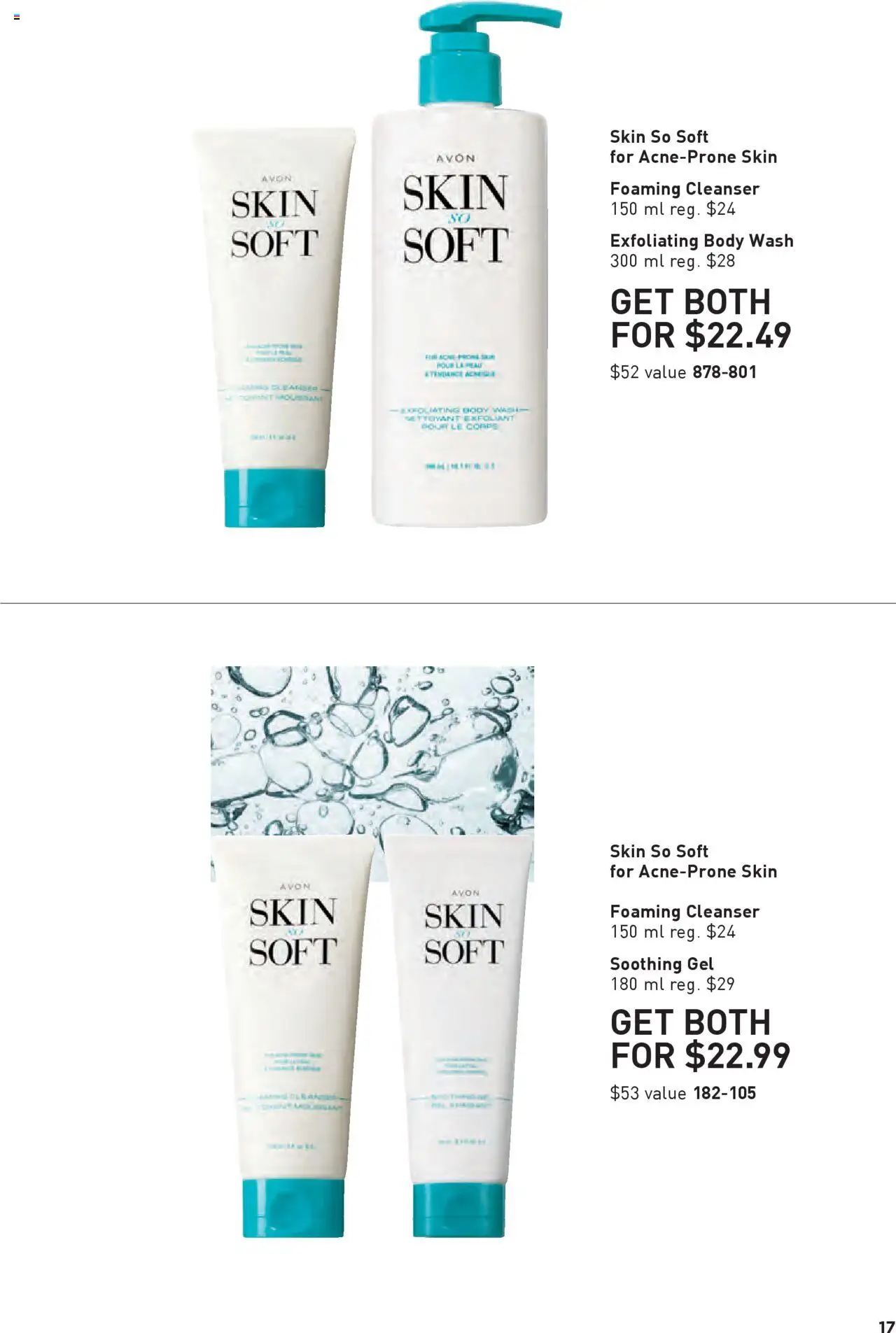 Avon flyer valid from 14.08.2025 | Page: 17 | Products: Body wash