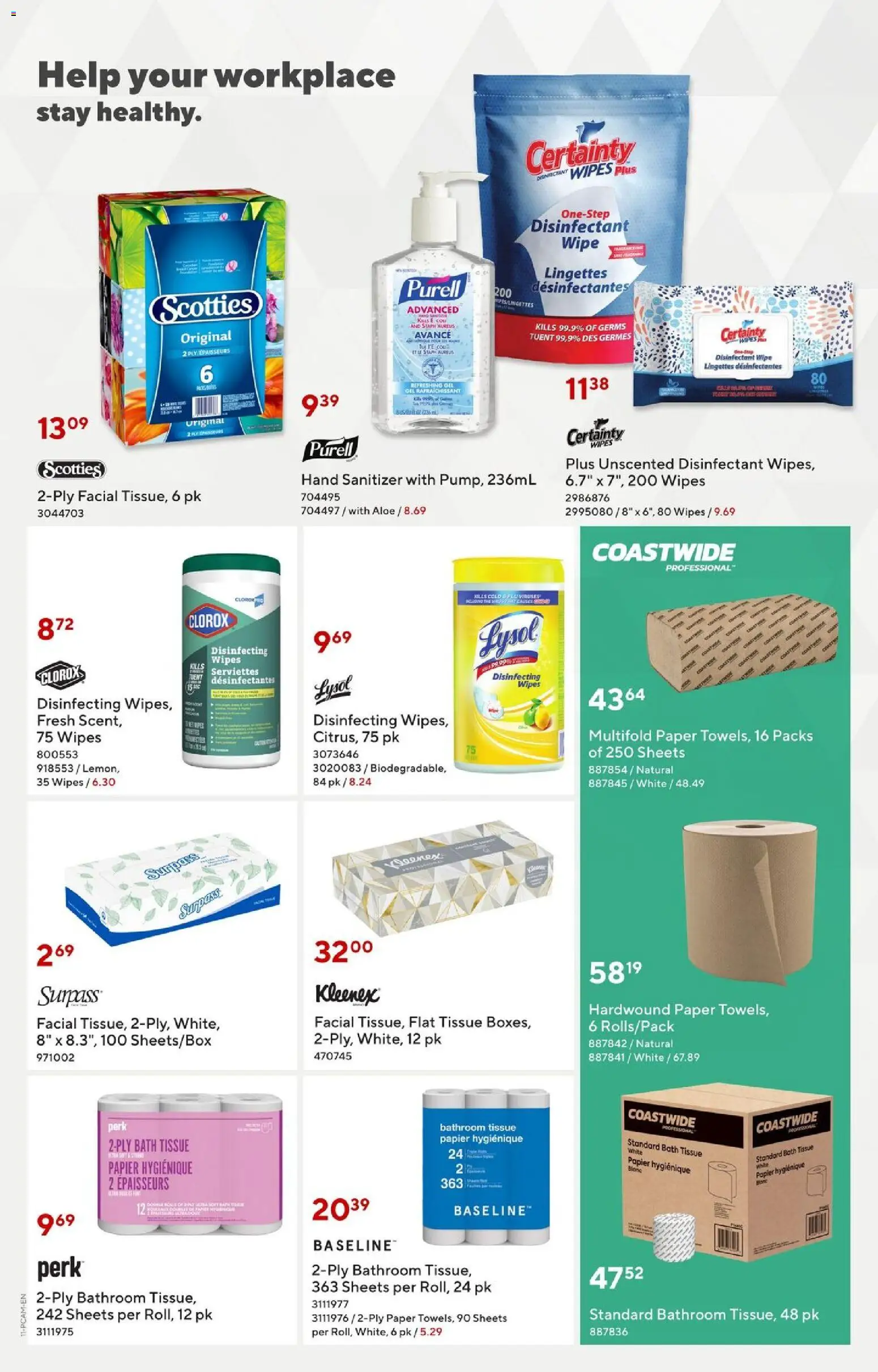 Staples flyer valid from 02.01.2026 | Page: 11 | Products: Bath
