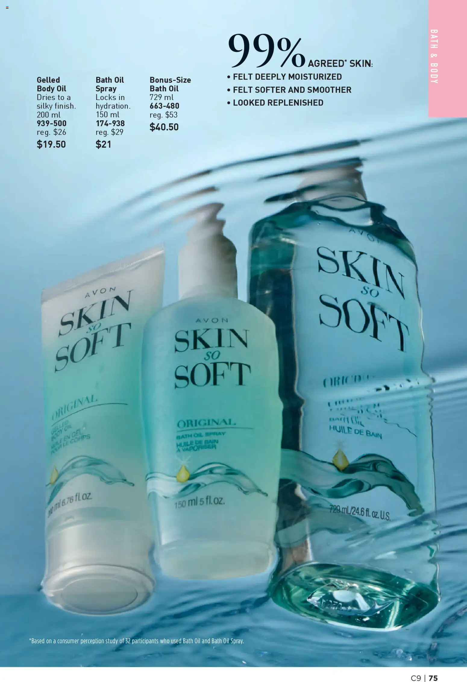 Avon flyer valid from 23.04.2026 | Page: 75 | Products: Bath, Oil