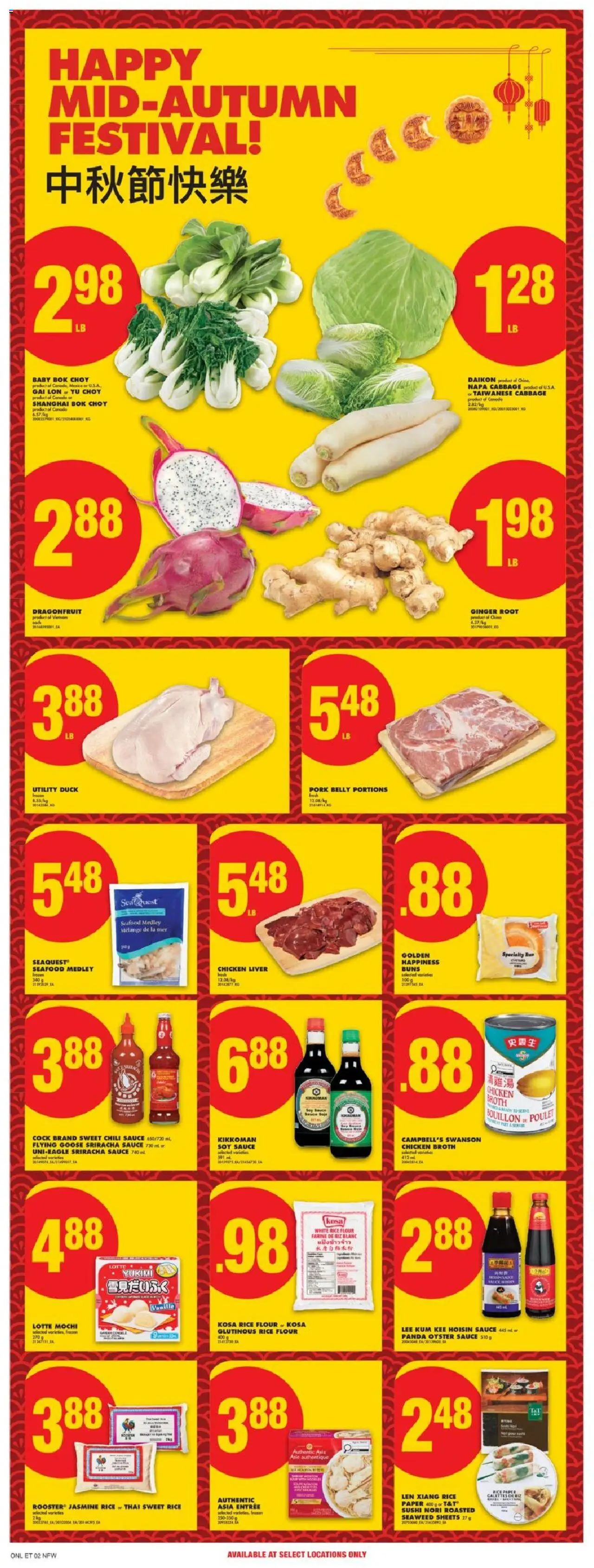 No Frills flyer valid from 18.09.2025 | Page: 18 | Products: Rice, Chicken, Pork