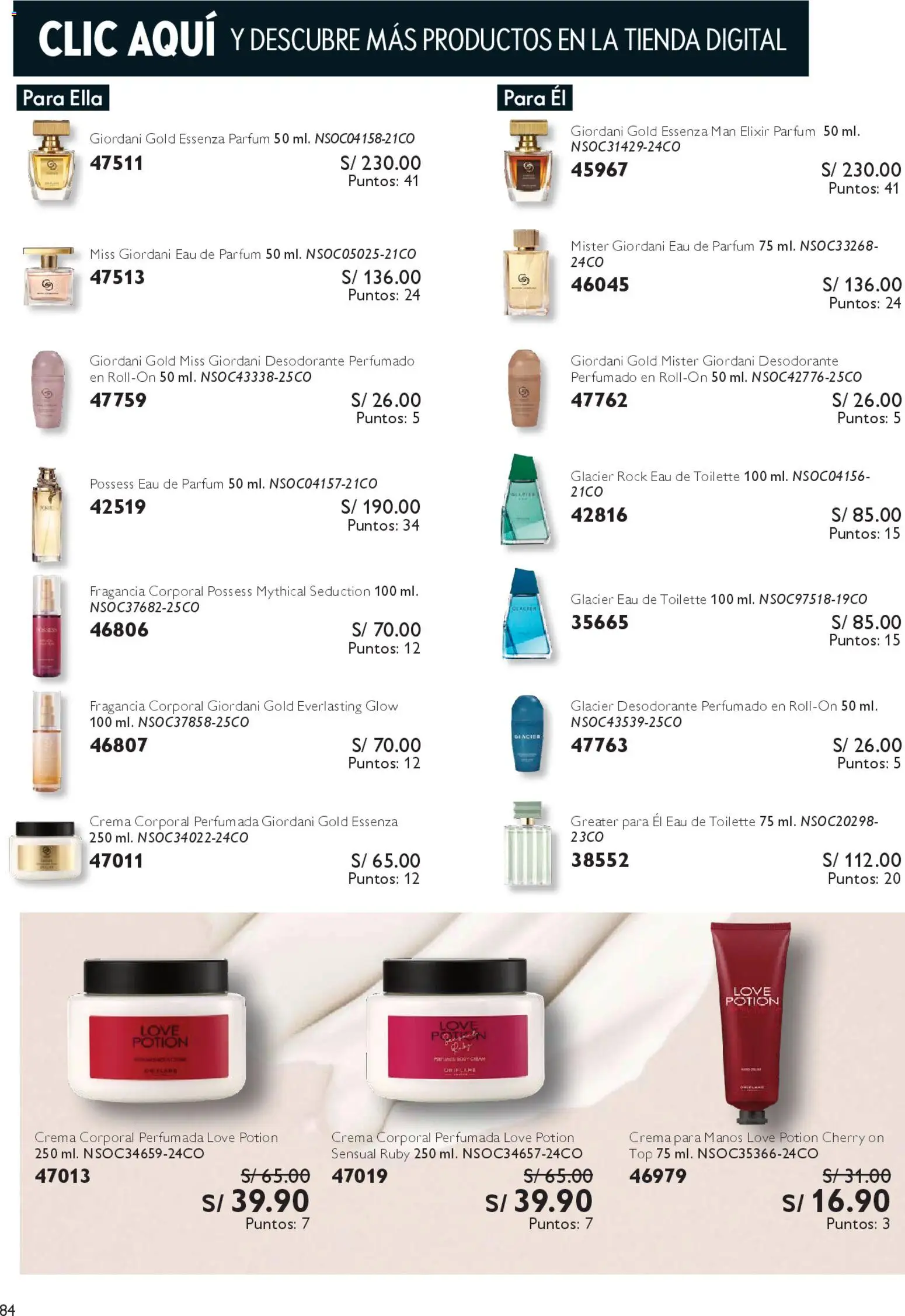 Catálogo Oriflame válido desde 18.04.2026 | Página: 84 | Productos: Desodorante, Crema, Fragancia, EAU de Toilette