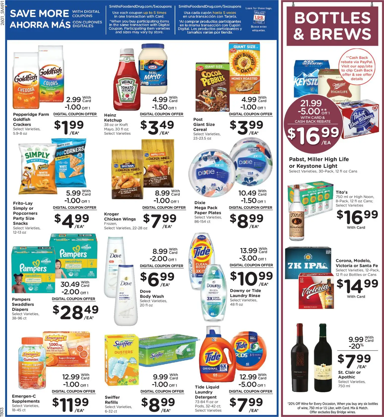 Smith's Weekly Ad - NM - valid from 04.02.2026 | Page: 8 | Products: Vitamin, Wine, Detergent, Ketchup