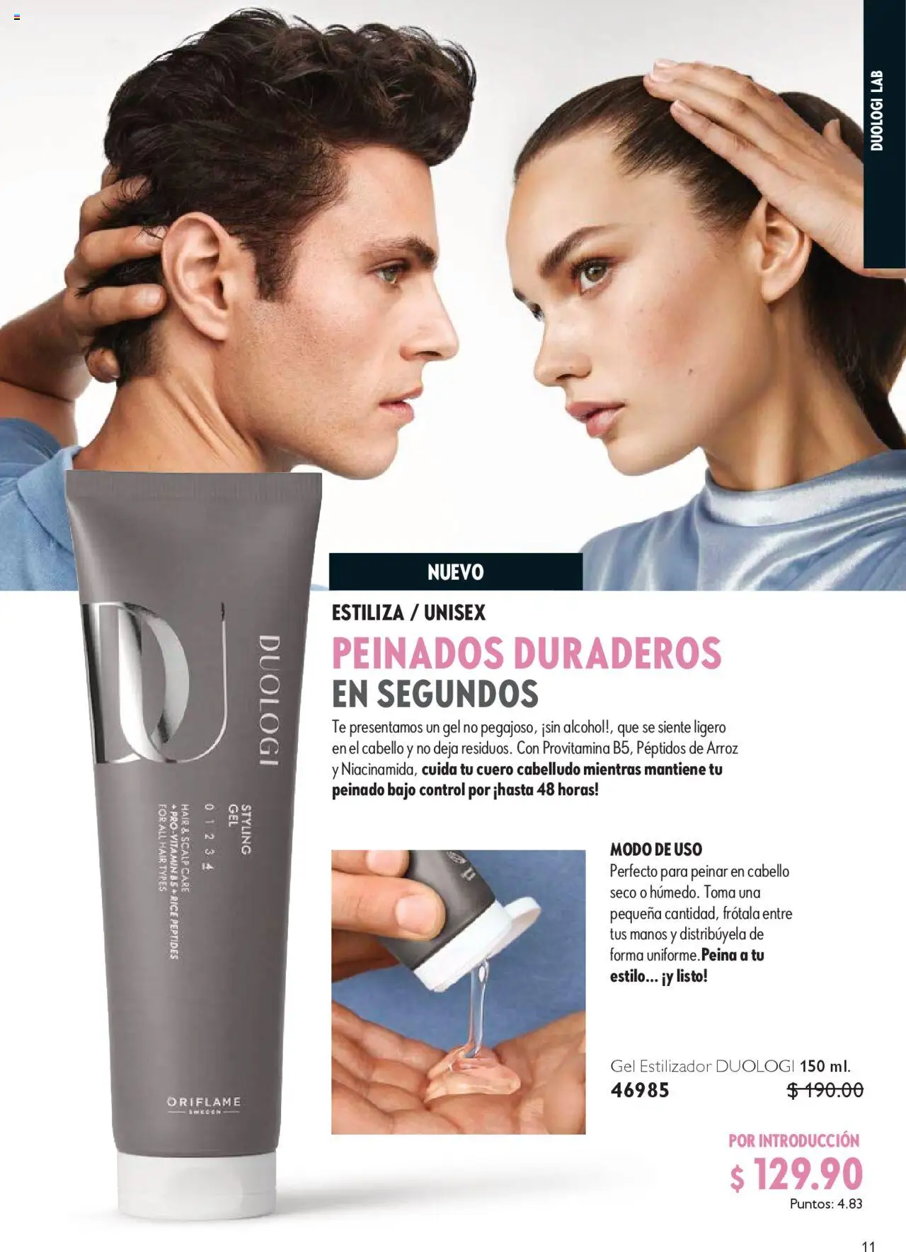 Nuevas ofertas de Oriflame válidas en toda la República Mexicana desde el 04.10.2025. ¡Encuentra las mejores ofertas en Oriflame - Campaña 14 2025! | Página: 11 | Productos: Arroz, Té