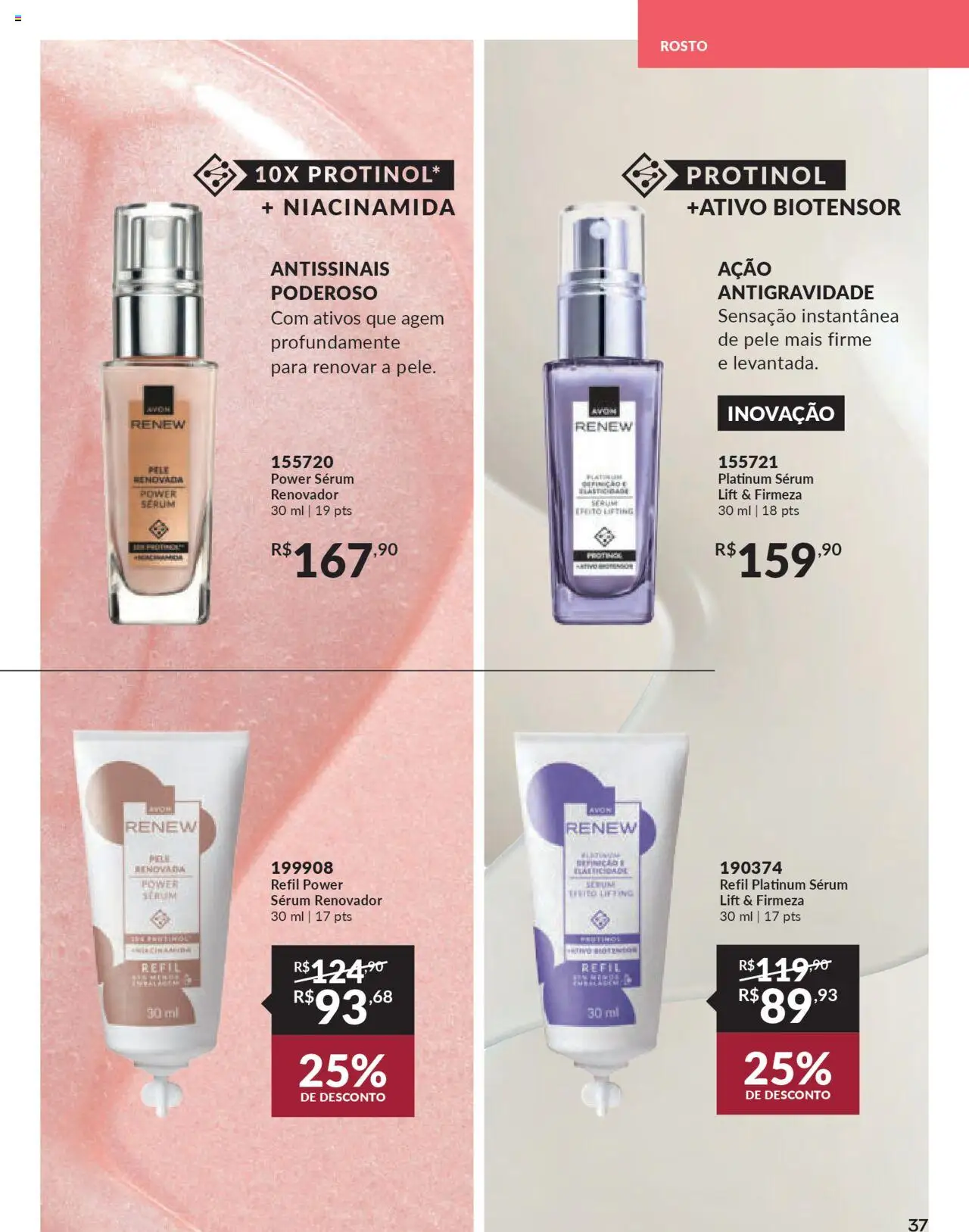 Avon Folheto - válido de 16.06.2025 | Página: 37 | Produtos: Sérum